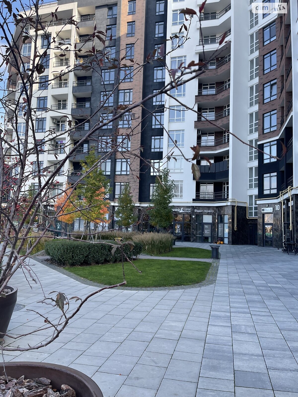 Продажа однокомнатной квартиры в Ирпене, на ул. Ольги Кобылянской 1В/21, кв. 6, район Ирпень фото 1