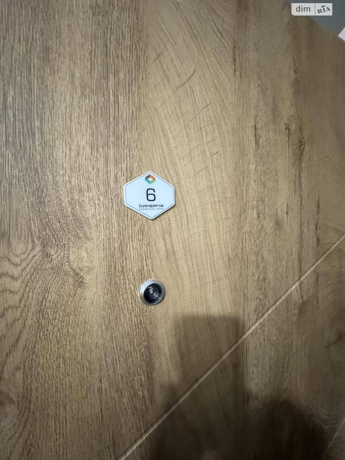 Продажа однокомнатной квартиры в Ирпене, на ул. Ольги Кобылянской 1В/12, район Ирпень фото 1