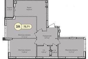 Продаж трикімнатної квартири в Ірпені, на пров. Озерний, район Ірпінь фото 2