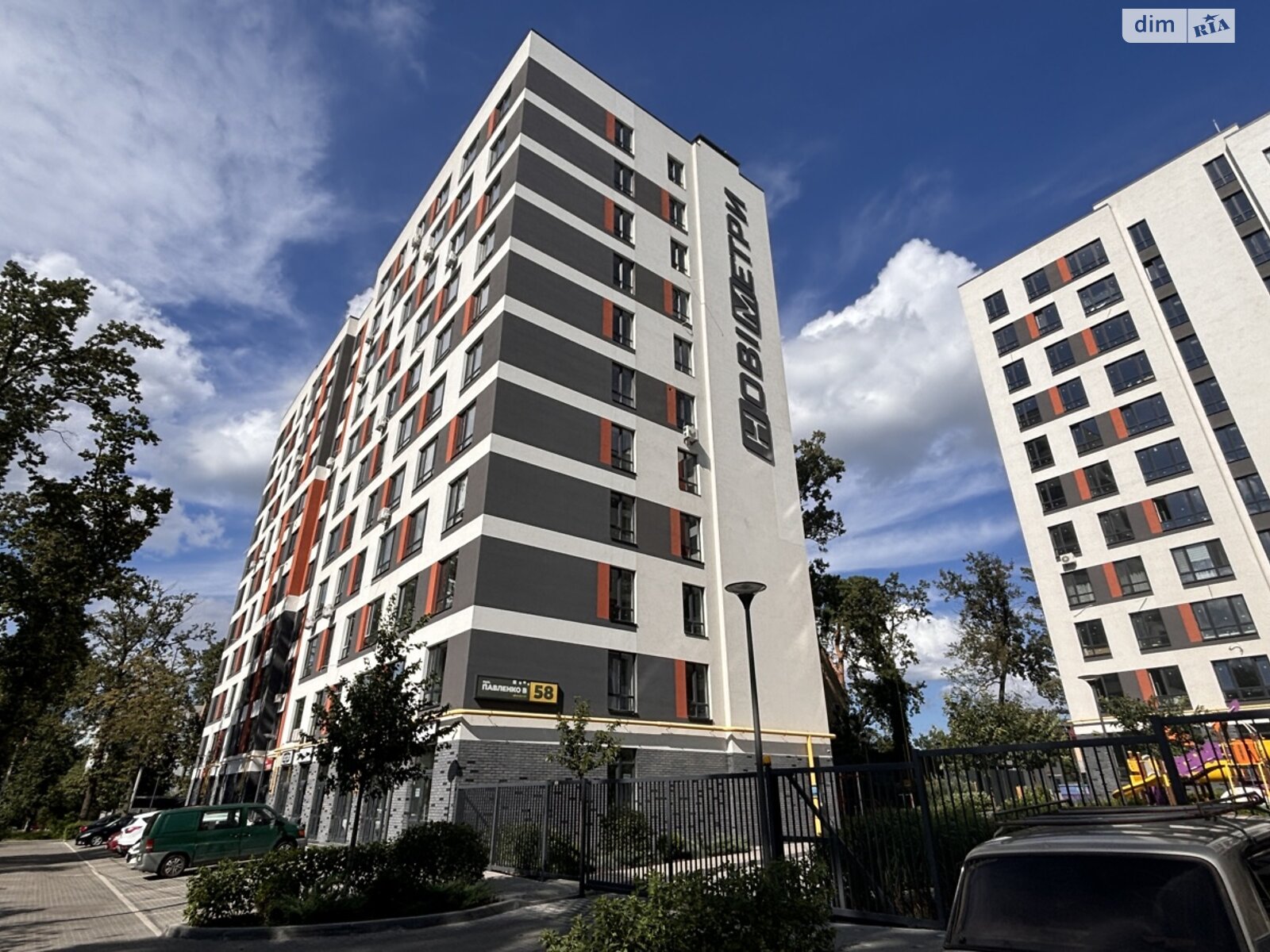 Продажа однокомнатной квартиры в Ирпене, на ул. Павленко 56, кв. 2, район Ирпень фото 1 Продажа однокомнатной квартиры в Ирпене, на ул. Павленко 56, кв. 2, район Ирпень фото 1