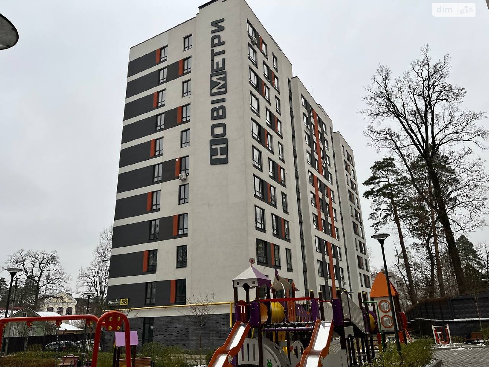 Продажа двухкомнатной квартиры в Ирпене, на ул. Павленко 56, кв. 104, район Ирпень фото 1 Продажа двухкомнатной квартиры в Ирпене, на ул. Павленко 56, кв. 104, район Ирпень фото 1