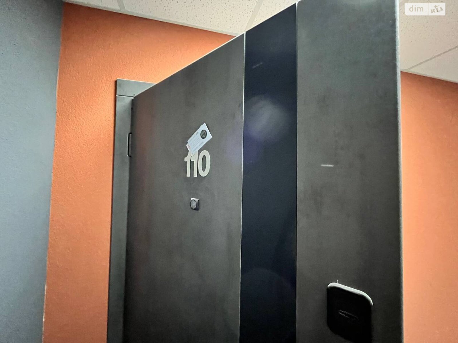 Продаж однокімнатної квартири в Ірпені, на вул. Павленка 56, кв. 110, район Ірпінь фото 1 Продаж однокімнатної квартири в Ірпені, на вул. Павленка 56, кв. 110, район Ірпінь фото 1