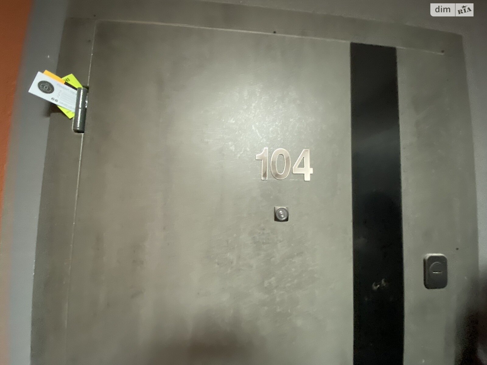Продаж двокімнатної квартири в Ірпені, на вул. Павленка 56, кв. 104, район Ірпінь фото 1 Продаж двокімнатної квартири в Ірпені, на вул. Павленка 56, кв. 104, район Ірпінь фото 1