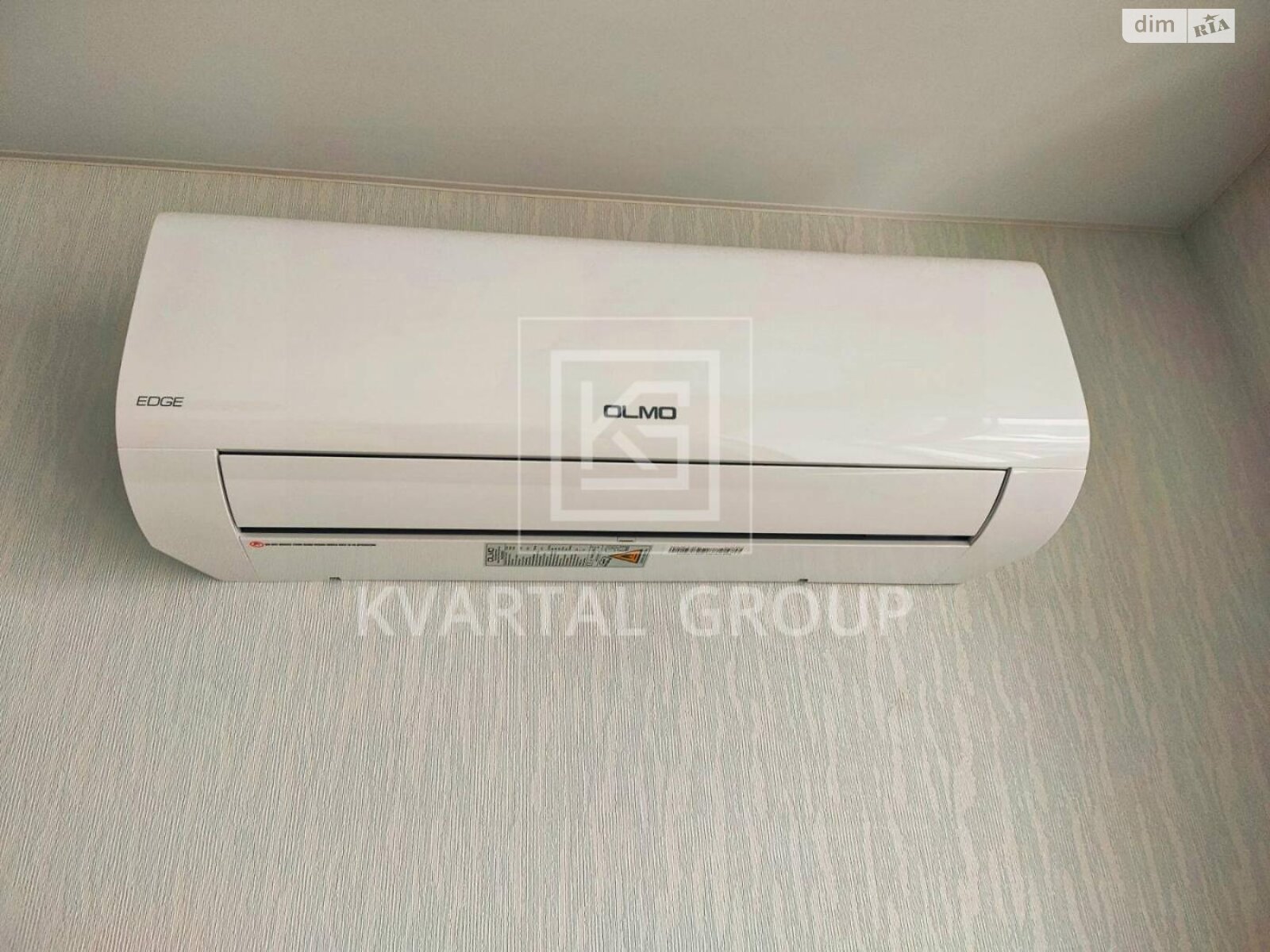 Продажа однокомнатной квартиры в Ирпене, на ул. Павленко, район Ирпень фото 1