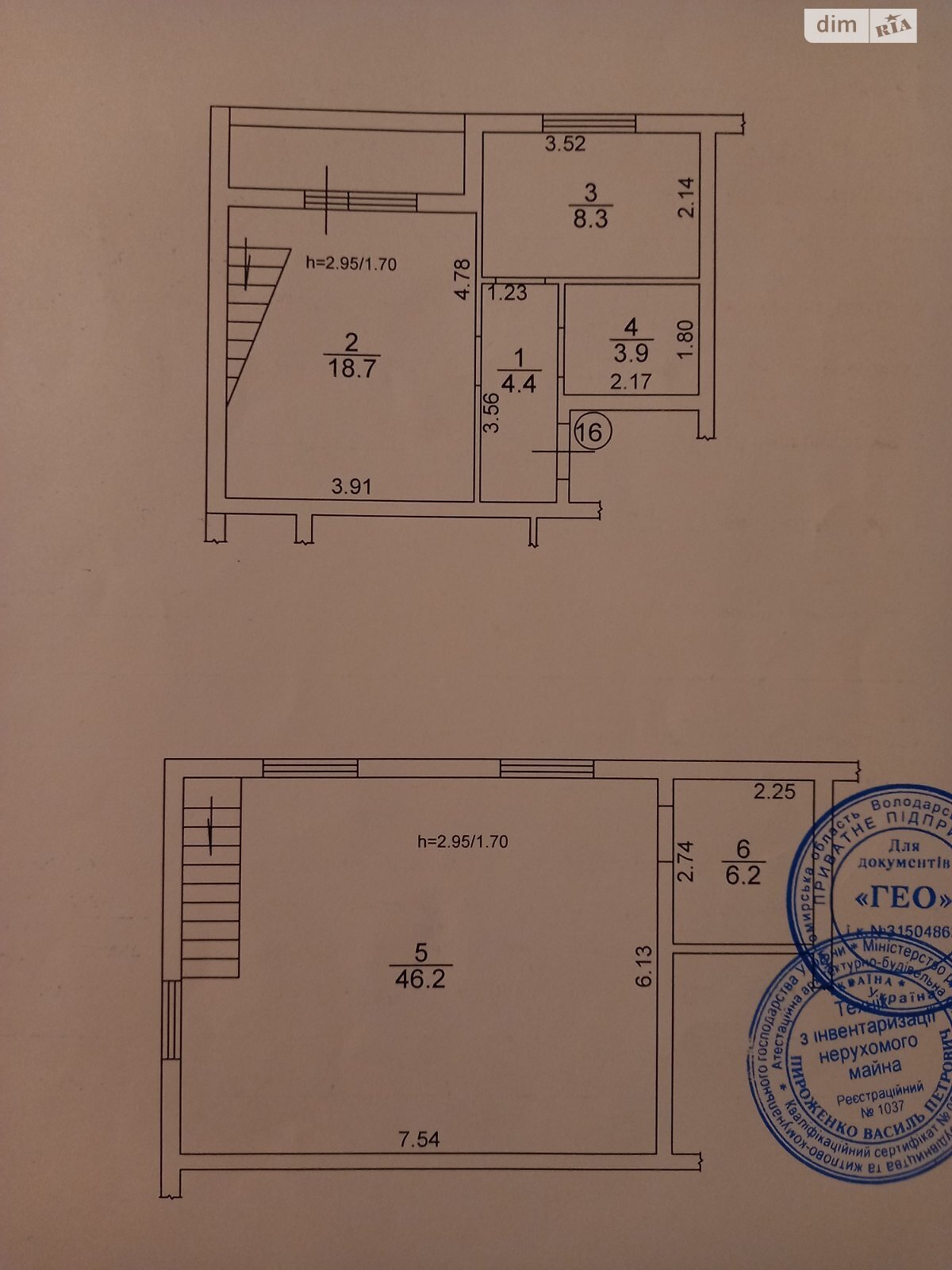 Продаж двокімнатної квартири в Ірпені, на вул. Полтавська, район Ірпінь фото 1