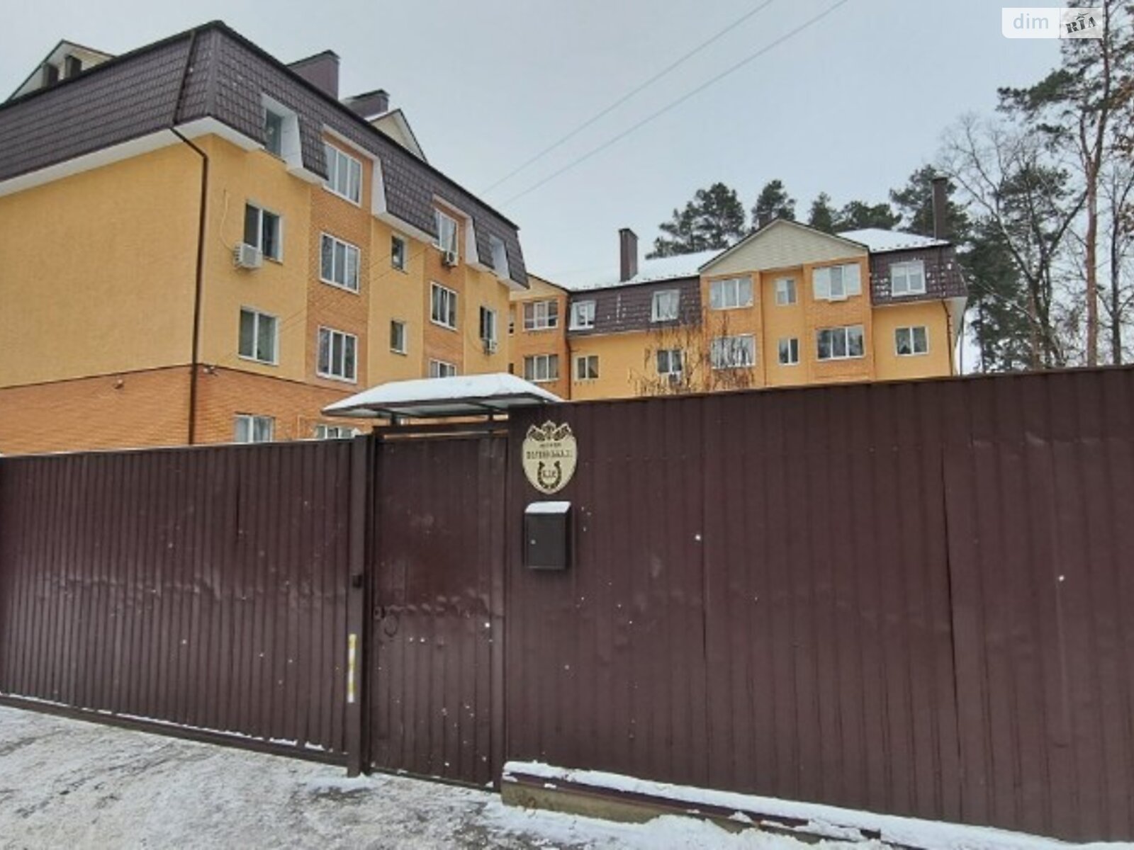 Продаж однокімнатної квартири в Ірпені, на вул. Полтавська, район Ірпінь фото 1