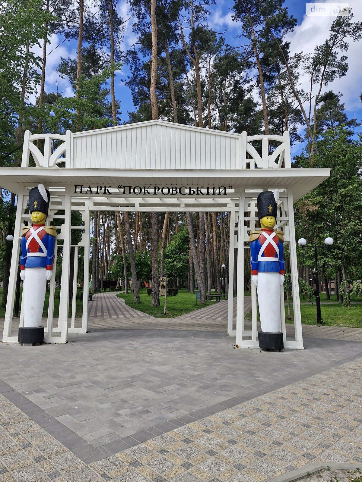 Продаж двокімнатної квартири в Ірпені, на вул. Полтавська, район Ірпінь фото 1 Продаж двокімнатної квартири в Ірпені, на вул. Полтавська, район Ірпінь фото 1