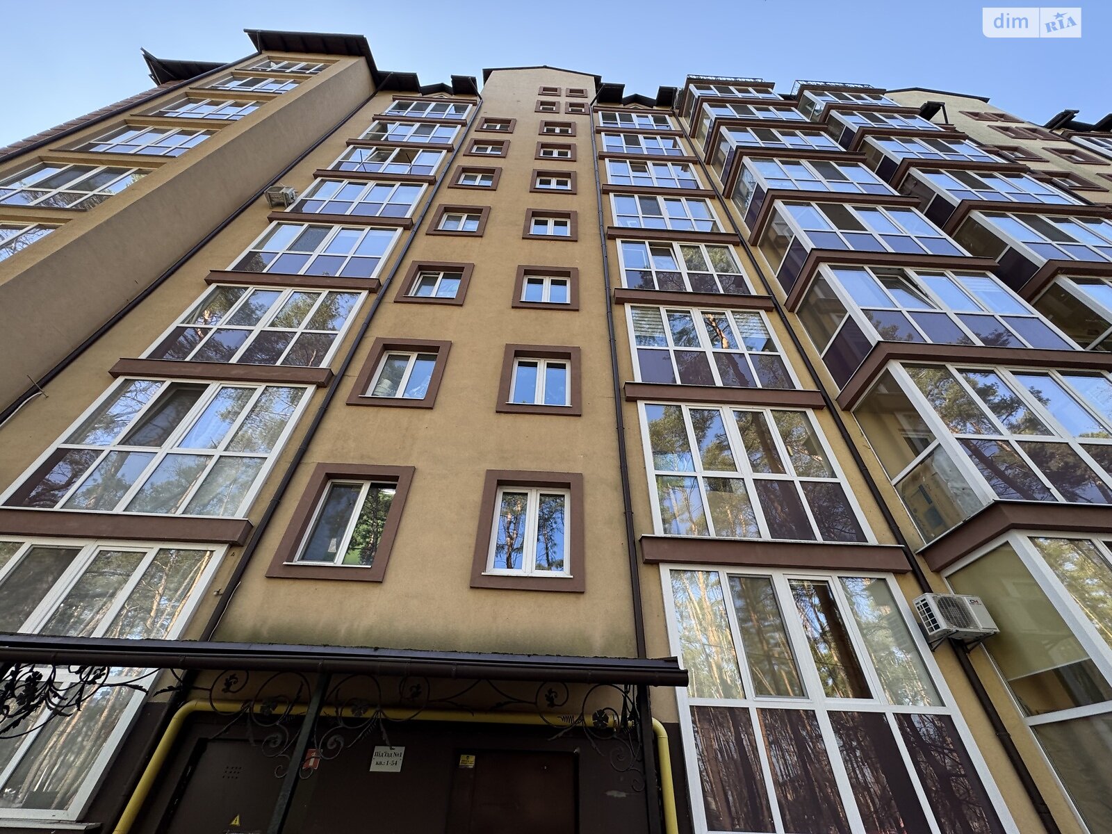 Продажа однокомнатной квартиры в Ирпене, на ул. Полтавская 57, район Ирпень фото 1 Продажа однокомнатной квартиры в Ирпене, на ул. Полтавская 57, район Ирпень фото 1