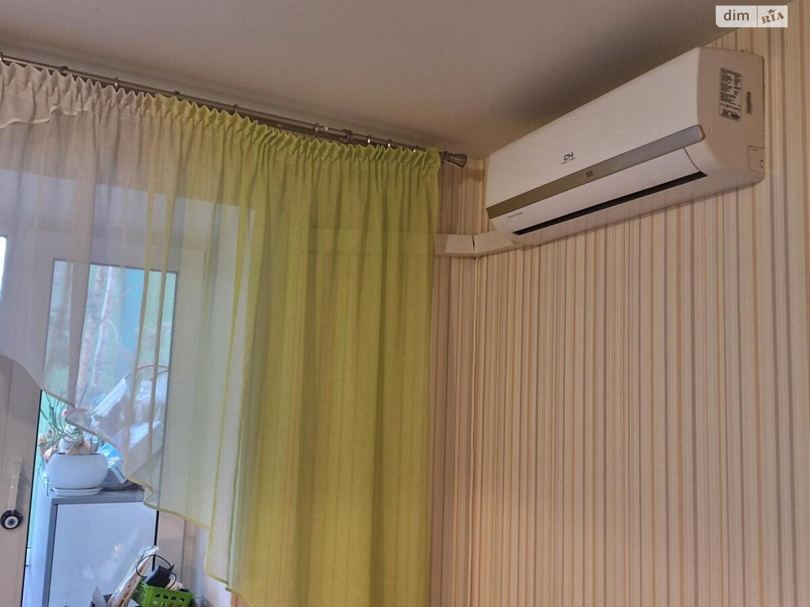 Продажа трехкомнатной квартиры в Ирпене, на ул. Полтавская 57, кв. 25, район Ирпень фото 1