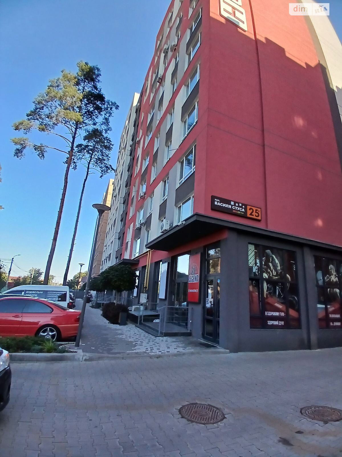 Продажа однокомнатной квартиры в Ирпене, на ул. Василия Стуса, район Ирпень фото 1