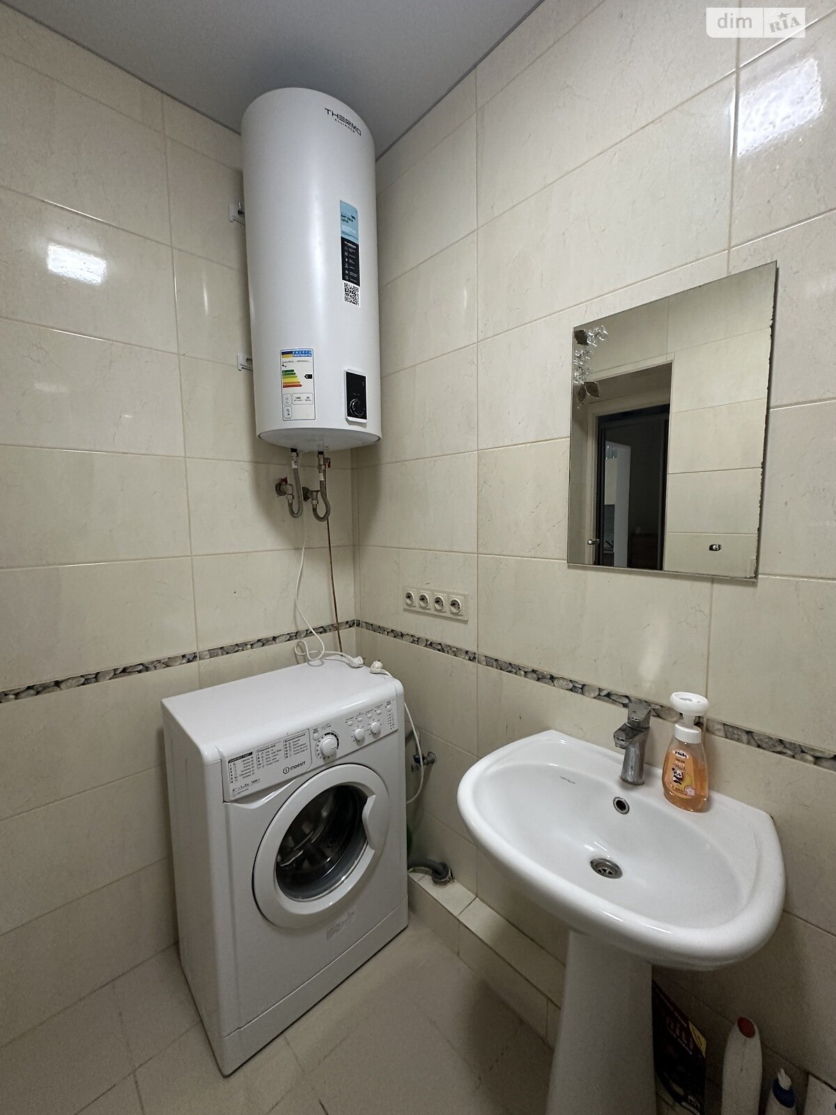 Продаж однокімнатної квартири в Ірпені, на вул. Джерельна 14, район Ірпінь фото 1 Продаж однокімнатної квартири в Ірпені, на вул. Джерельна 14, район Ірпінь фото 1