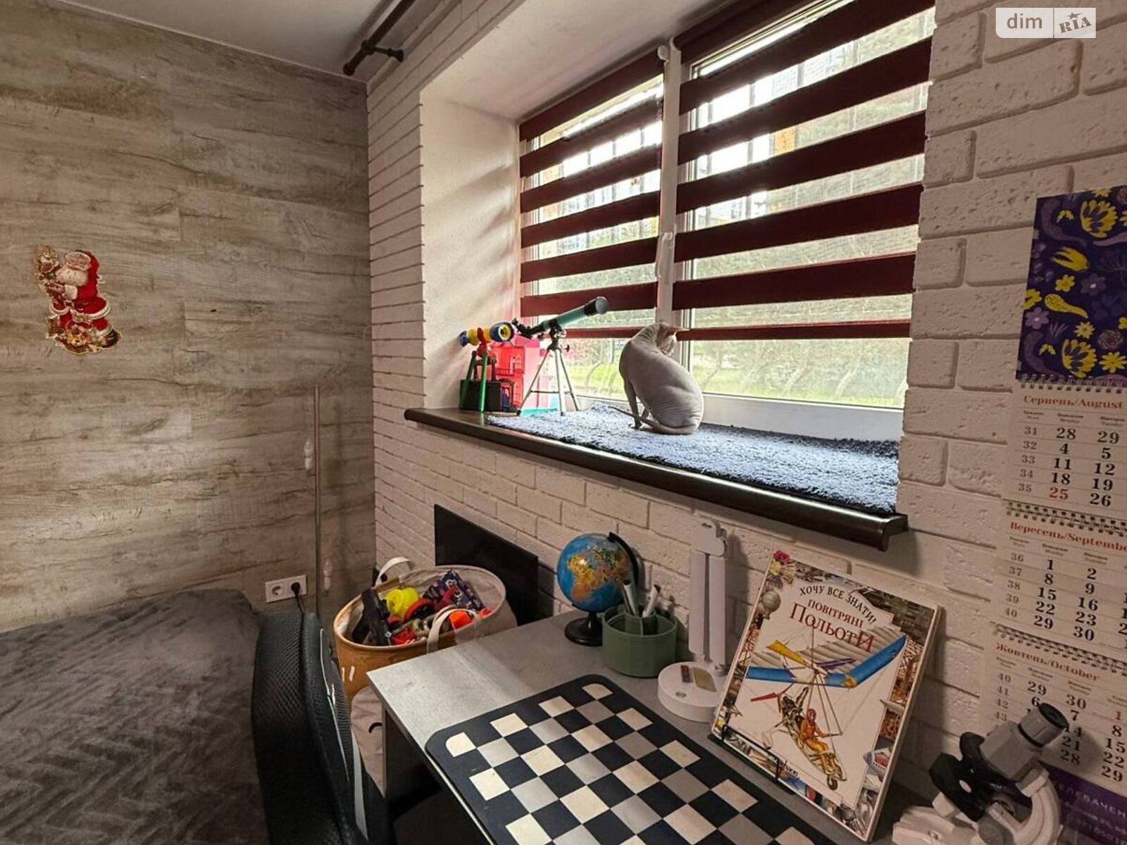 Продаж двокімнатної квартири в Ірпені, на вул. Джерельна, район Ірпінь фото 1 Продаж двокімнатної квартири в Ірпені, на вул. Джерельна, район Ірпінь фото 1