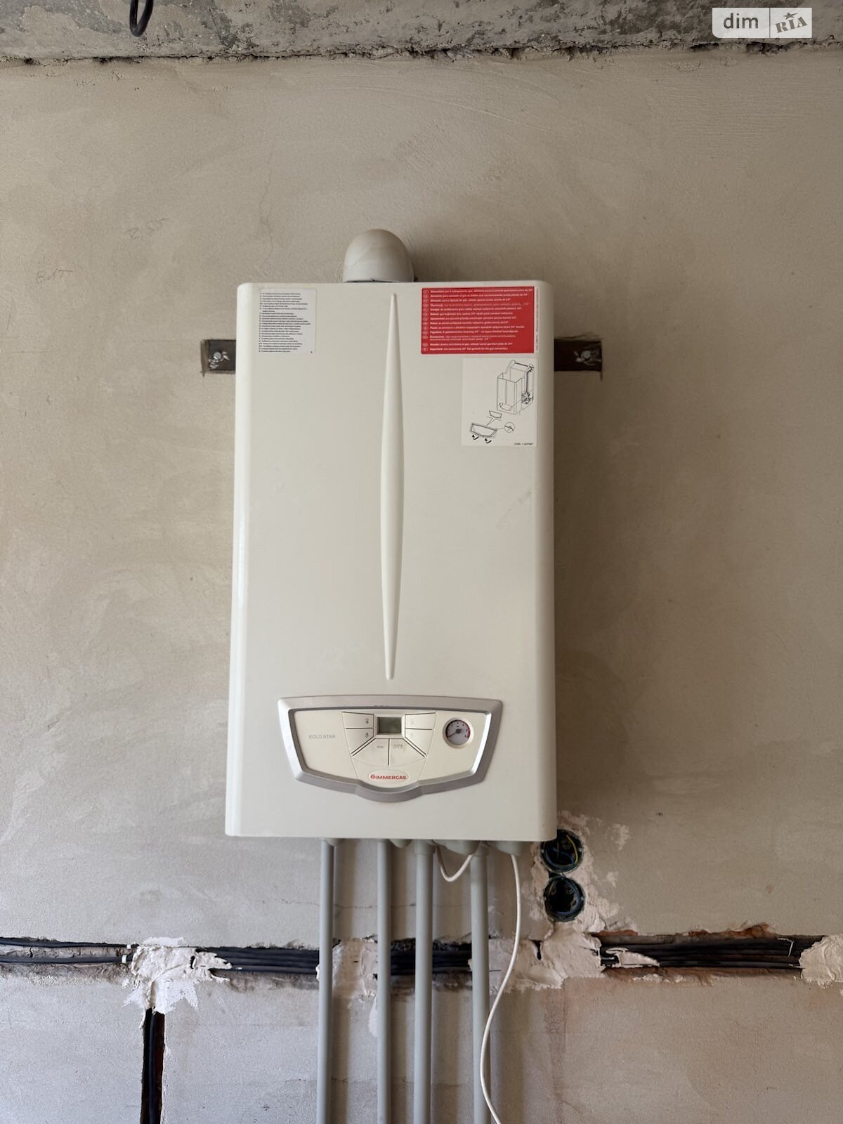 Продаж однокімнатної квартири в Ірпені, на вул. Джерельна 6, район Ірпінь фото 1 Продаж однокімнатної квартири в Ірпені, на вул. Джерельна 6, район Ірпінь фото 1