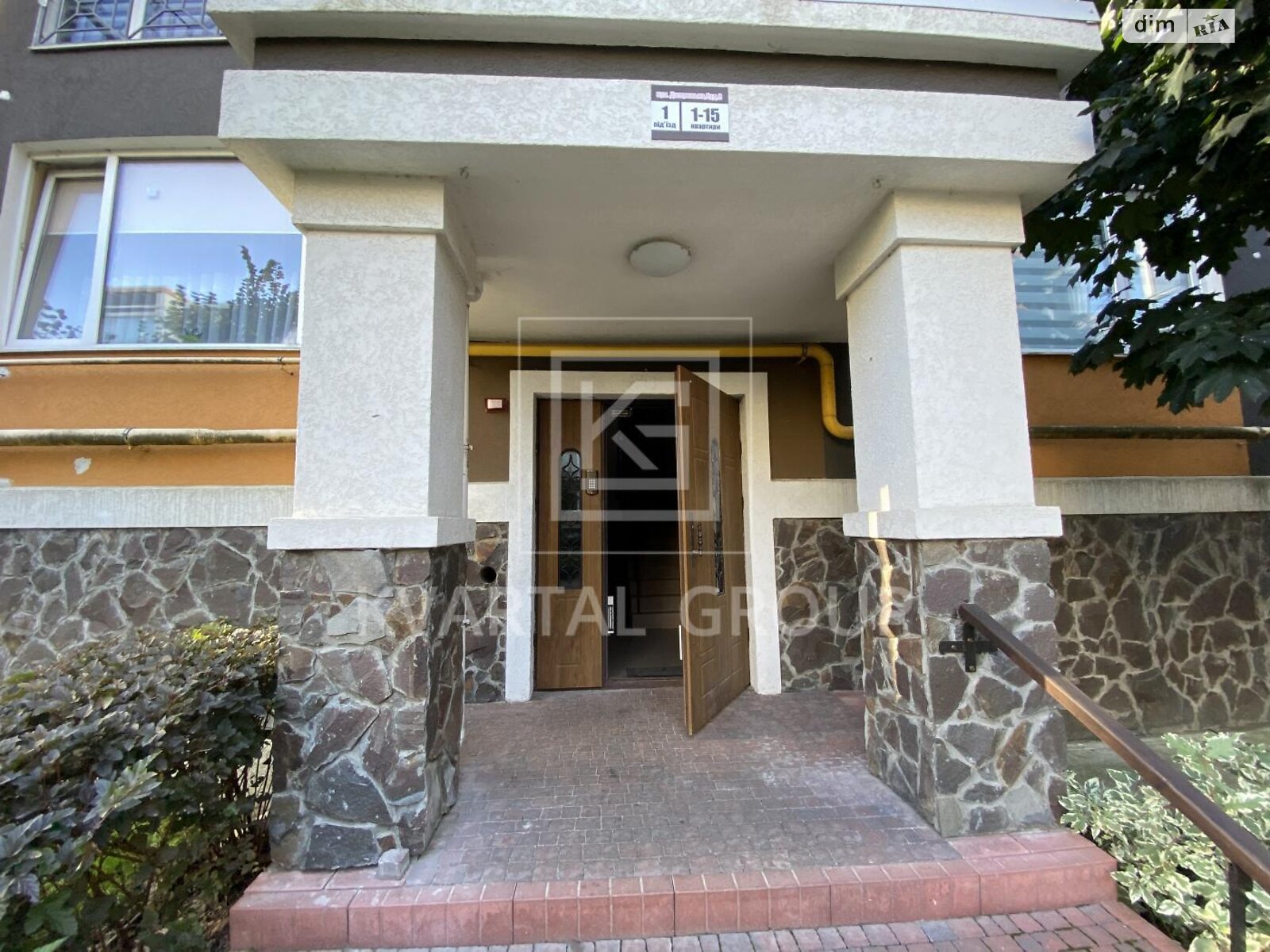 Продаж однокімнатної квартири в Ірпені, на вул. Джерельна 8, район Ірпінь фото 1