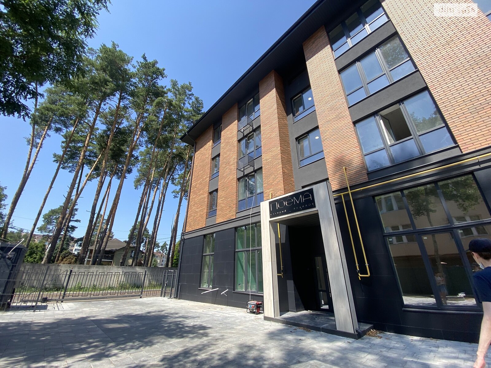 Продаж двокімнатної квартири в Ірпені, на вул. Рильського 5/1, район Ірпінь фото 1 Продаж двокімнатної квартири в Ірпені, на вул. Рильського 5/1, район Ірпінь фото 1