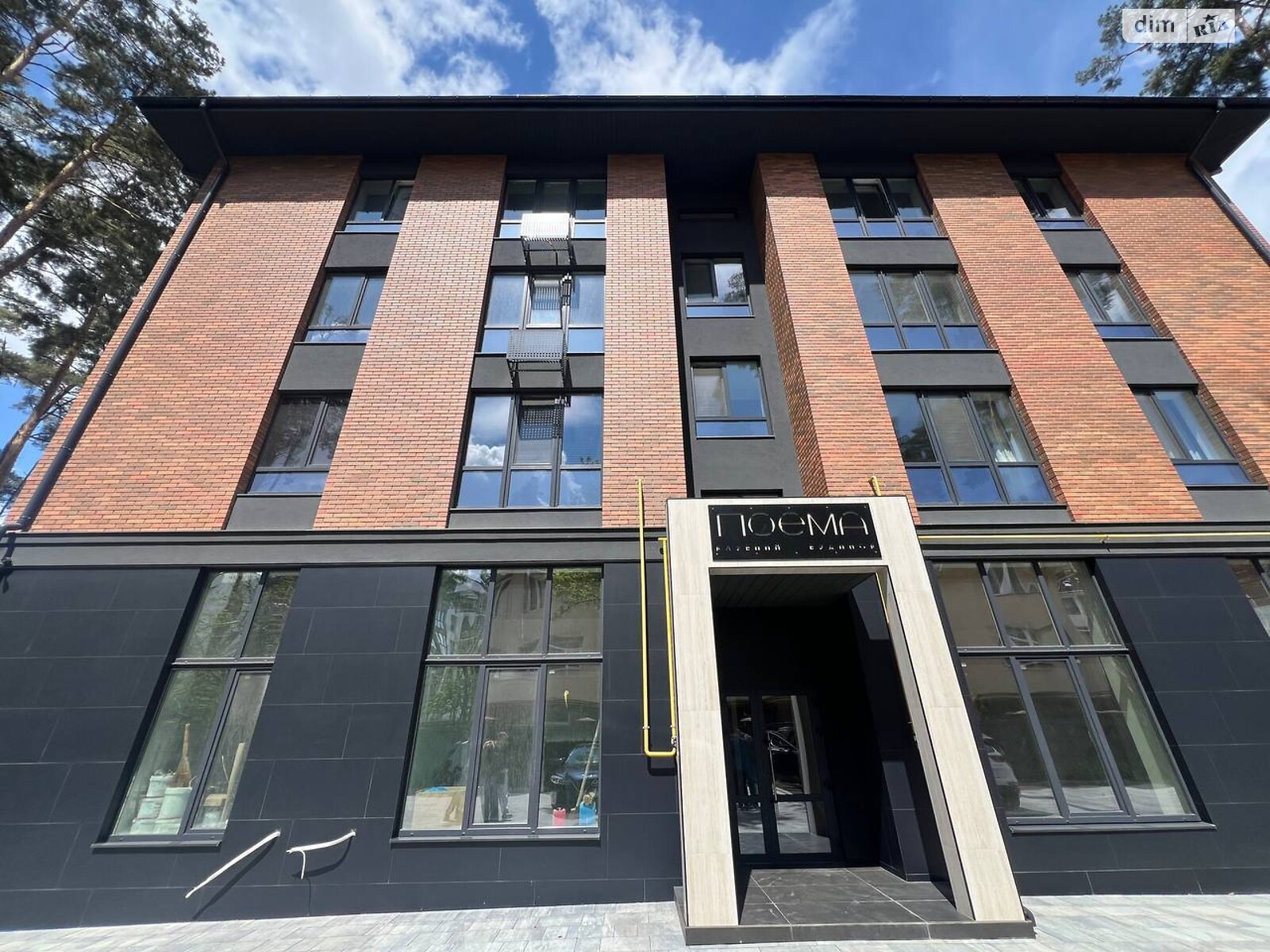 Продаж однокімнатної квартири в Ірпені, на вул. Рильського 5/1, район Ірпінь фото 1