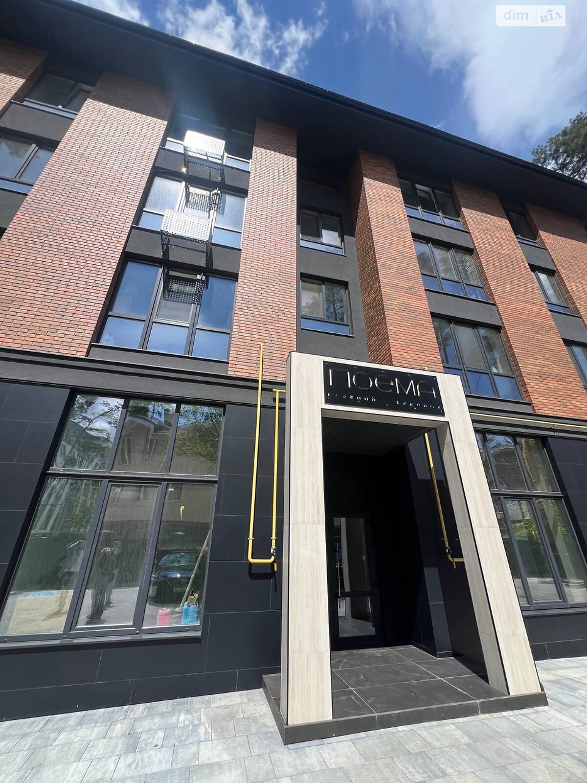 Продаж однокімнатної квартири в Ірпені, на вул. Рильського 5/1, район Ірпінь фото 1 Продаж однокімнатної квартири в Ірпені, на вул. Рильського 5/1, район Ірпінь фото 1