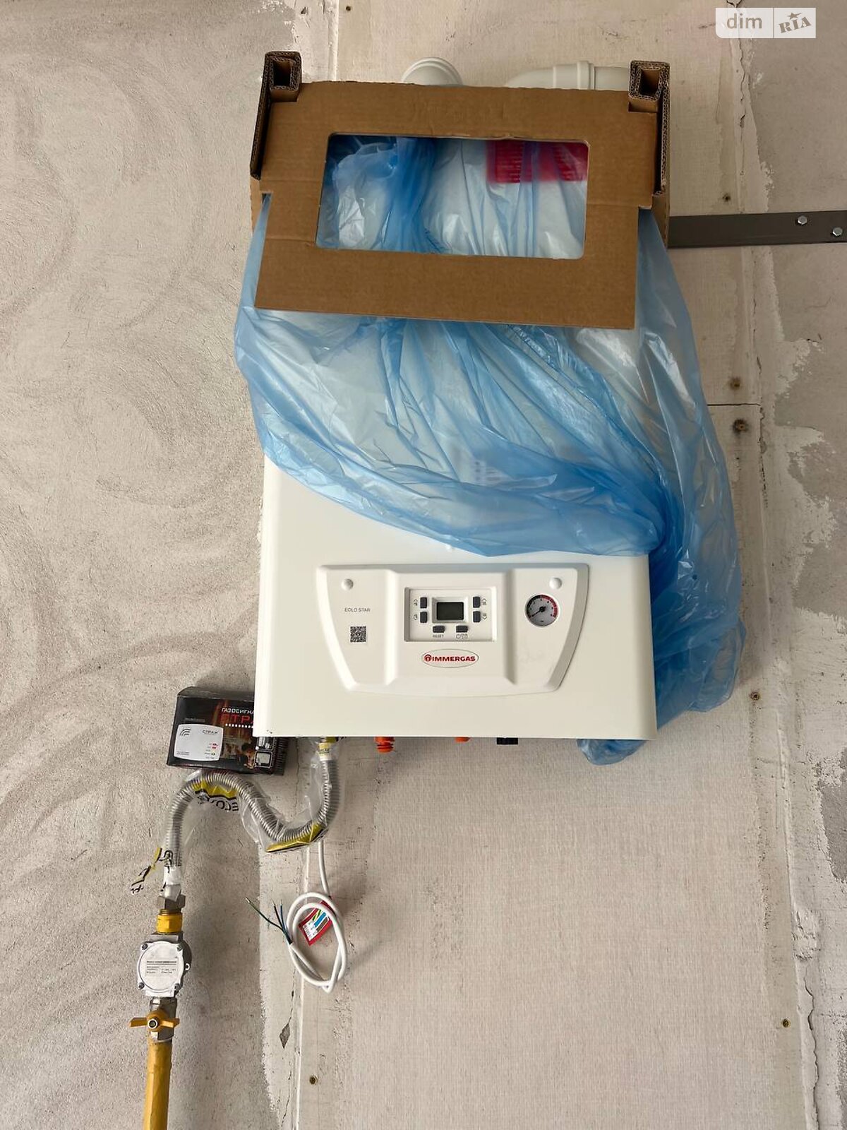 Продаж однокімнатної квартири в Ірпені, на вул. Рильського 5/1, район Ірпінь фото 1 Продаж однокімнатної квартири в Ірпені, на вул. Рильського 5/1, район Ірпінь фото 1