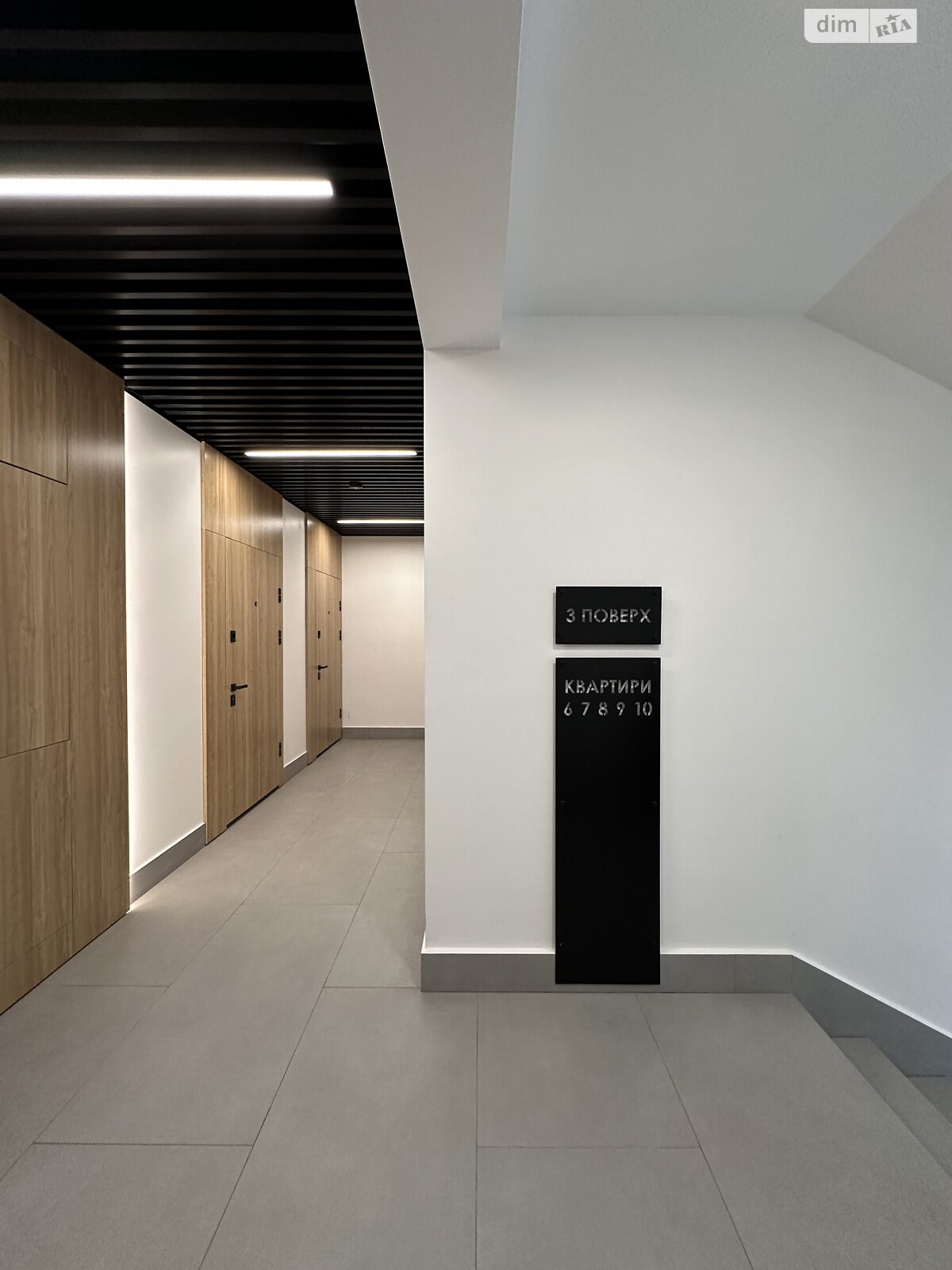 Продаж однокімнатної квартири в Ірпені, на вул. Рильського 5/1, район Ірпінь фото 1