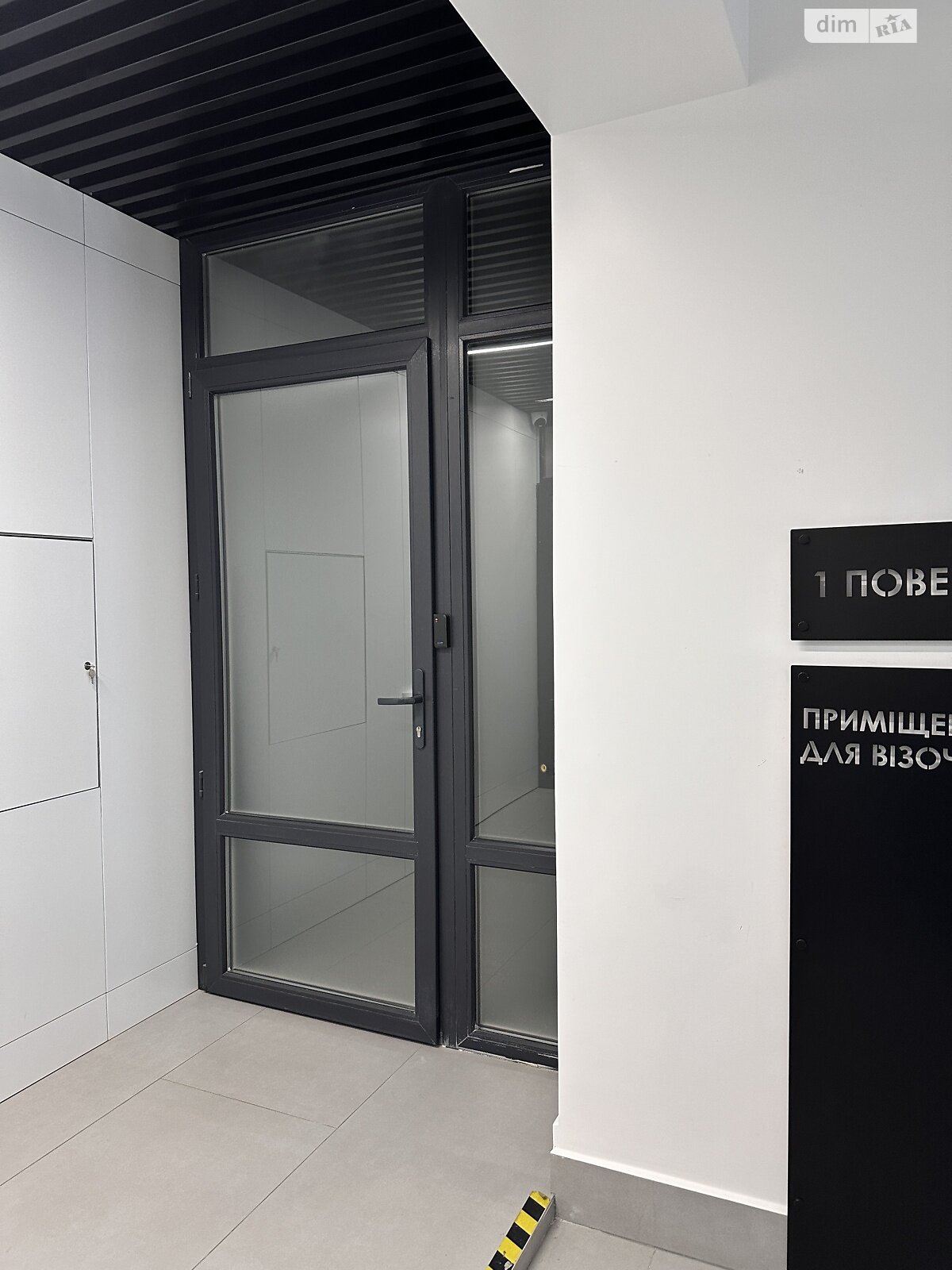 Продаж однокімнатної квартири в Ірпені, на вул. Рильського 5/1, район Ірпінь фото 1