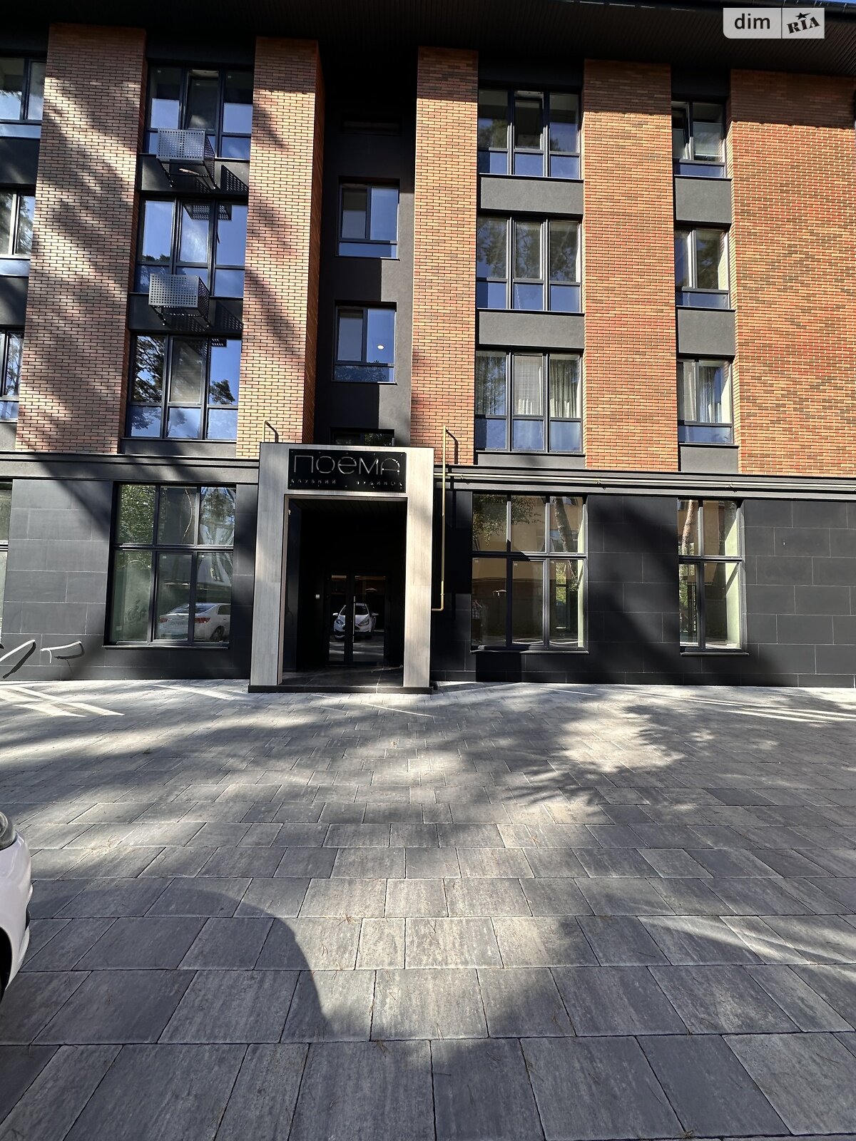 Продаж однокімнатної квартири в Ірпені, на вул. Рильського 5/1, район Ірпінь фото 1