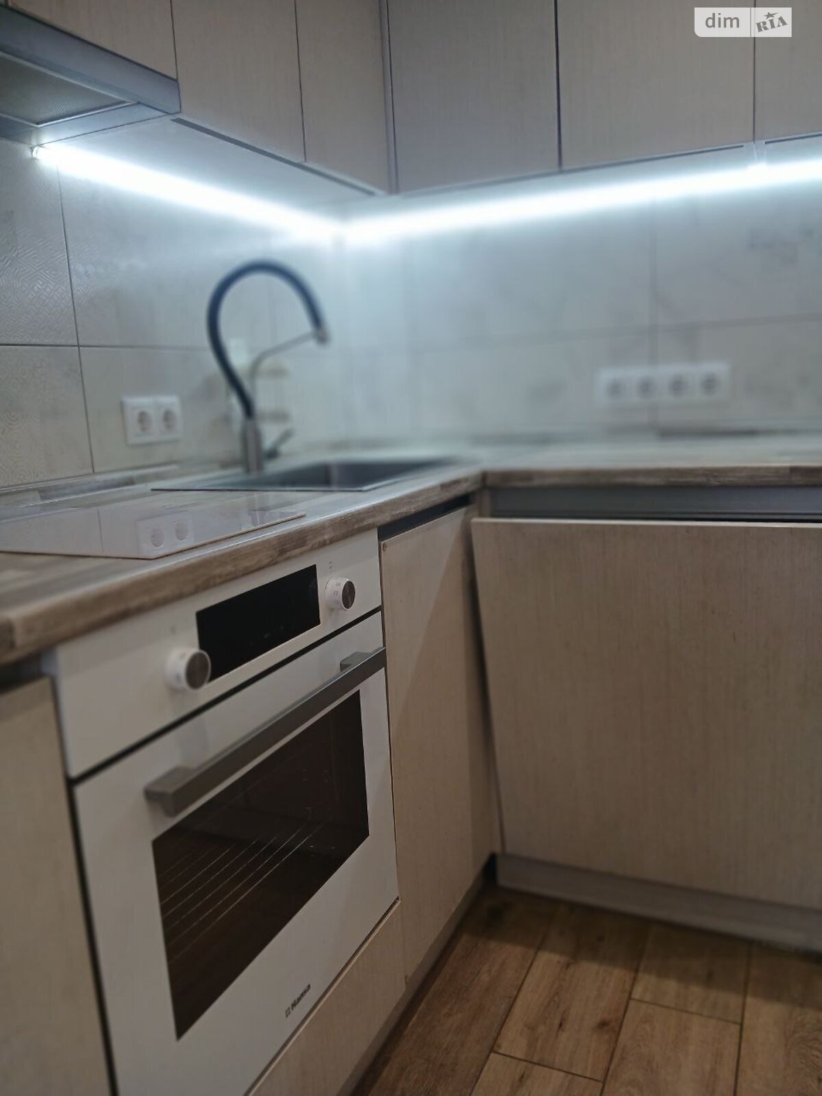 Продажа однокомнатной квартиры в Ирпене, на ул. Рыльского 3А, район Ирпень фото 1