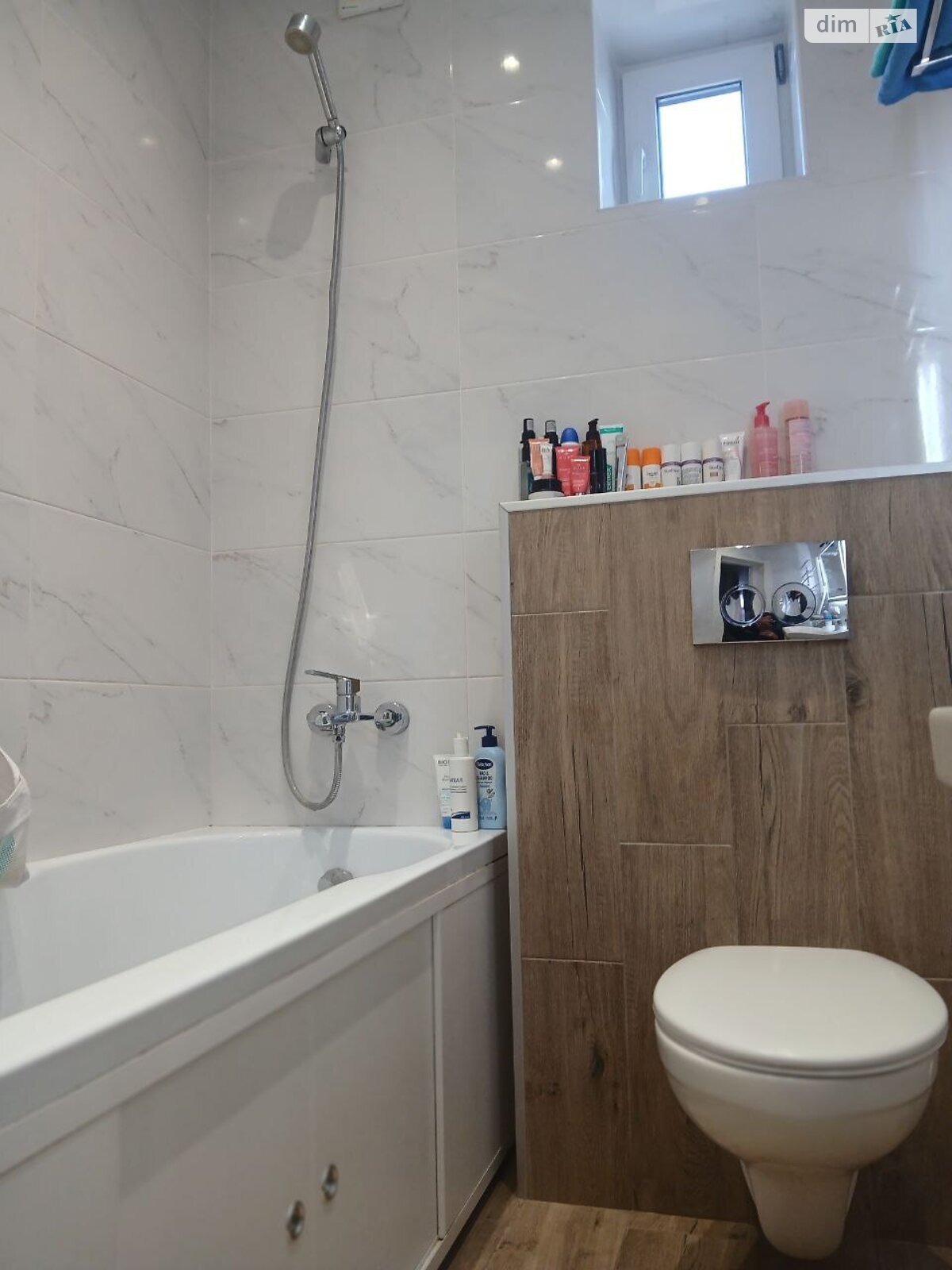 Продажа однокомнатной квартиры в Ирпене, на ул. Рыльского 3А, район Ирпень фото 1