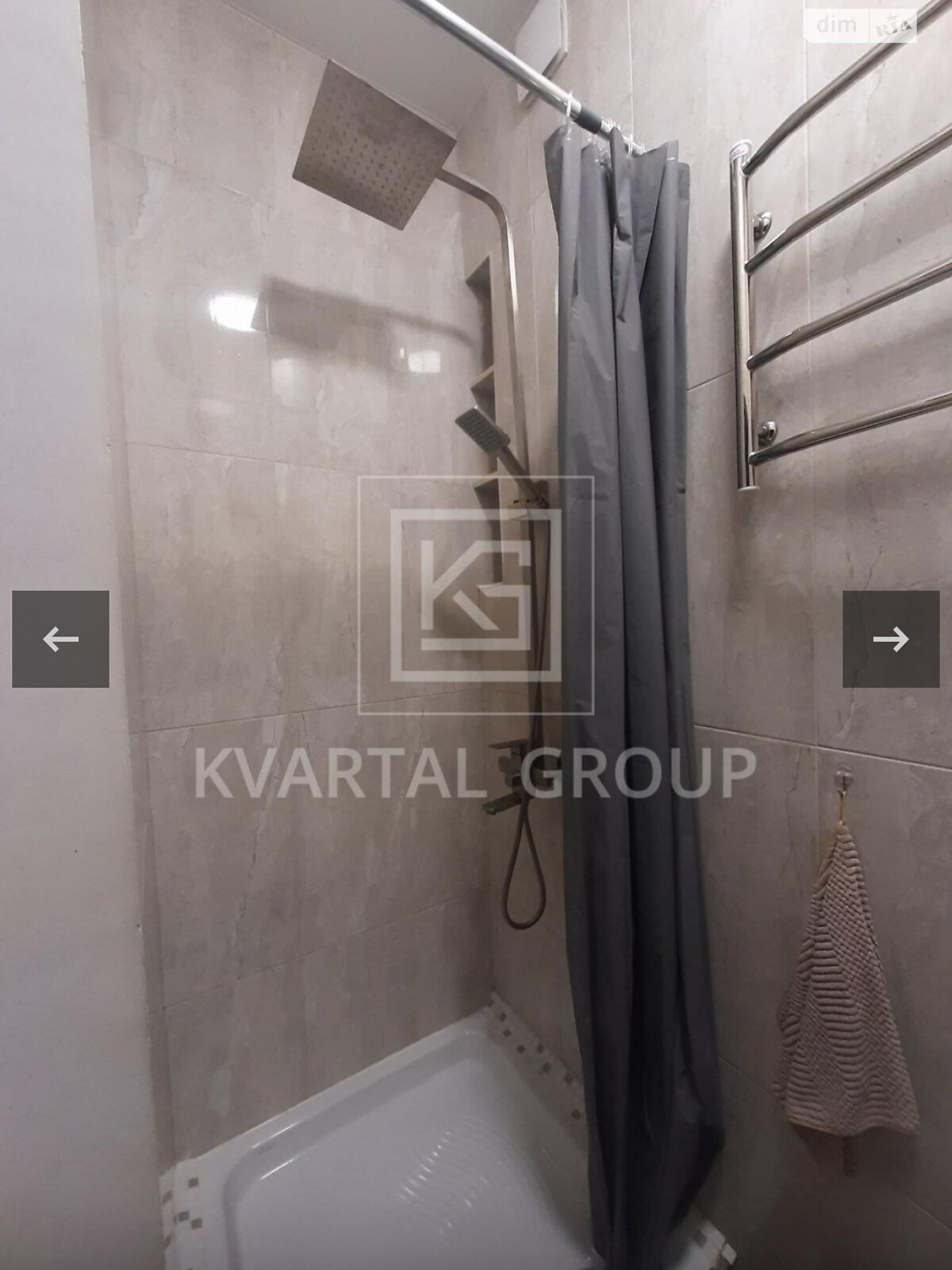 Продажа однокомнатной квартиры в Ирпене, на ул. Рыльского 7Є, район Ирпень фото 1