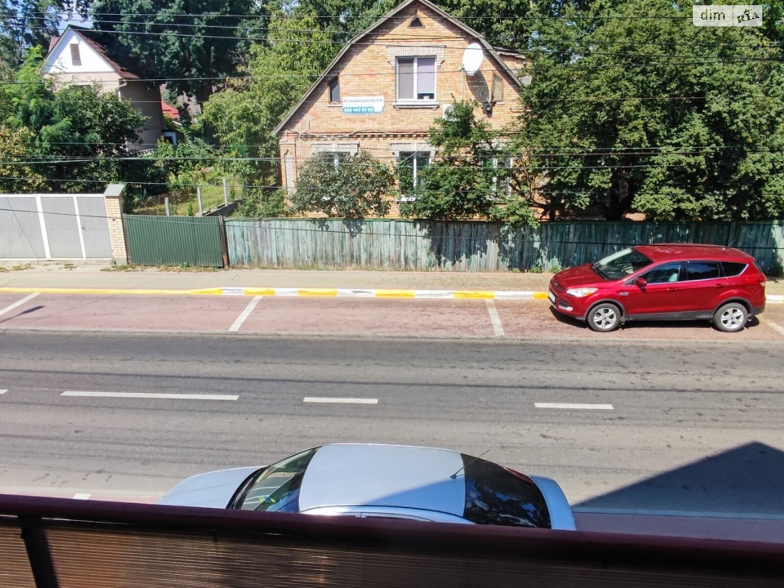 Продажа однокомнатной квартиры в Ирпене, на ул. Садовая 39, район Ирпень фото 1 Продажа однокомнатной квартиры в Ирпене, на ул. Садовая 39, район Ирпень фото 1