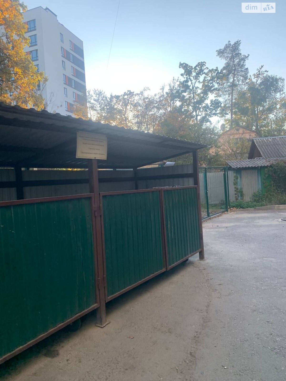 Продаж однокімнатної квартири в Ірпені, на вул. Садова, район Ірпінь фото 1 Продаж однокімнатної квартири в Ірпені, на вул. Садова, район Ірпінь фото 1