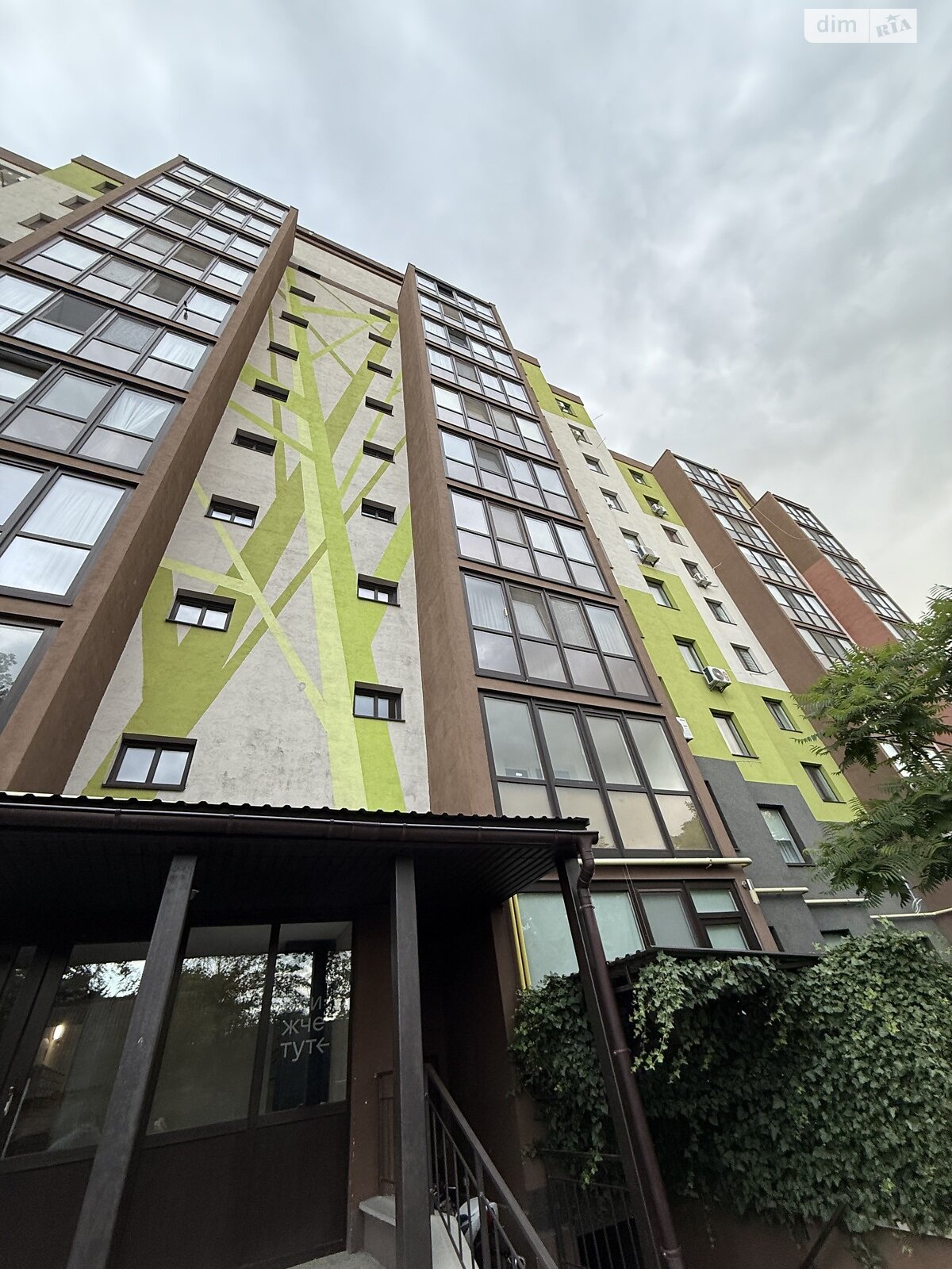 Продажа двухкомнатной квартиры в Ирпене, на ул. Садовая 45Б, район Ирпень фото 1 Продажа двухкомнатной квартиры в Ирпене, на ул. Садовая 45Б, район Ирпень фото 1