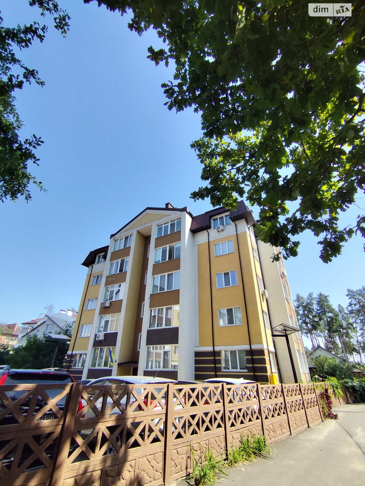 Продажа однокомнатной квартиры в Ирпене, на ул. Севериновская 154В, район Ирпень фото 1