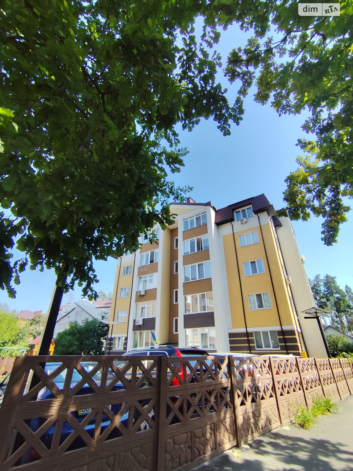 Продажа однокомнатной квартиры в Ирпене, на ул. Севериновская 154В, район Ирпень фото 1