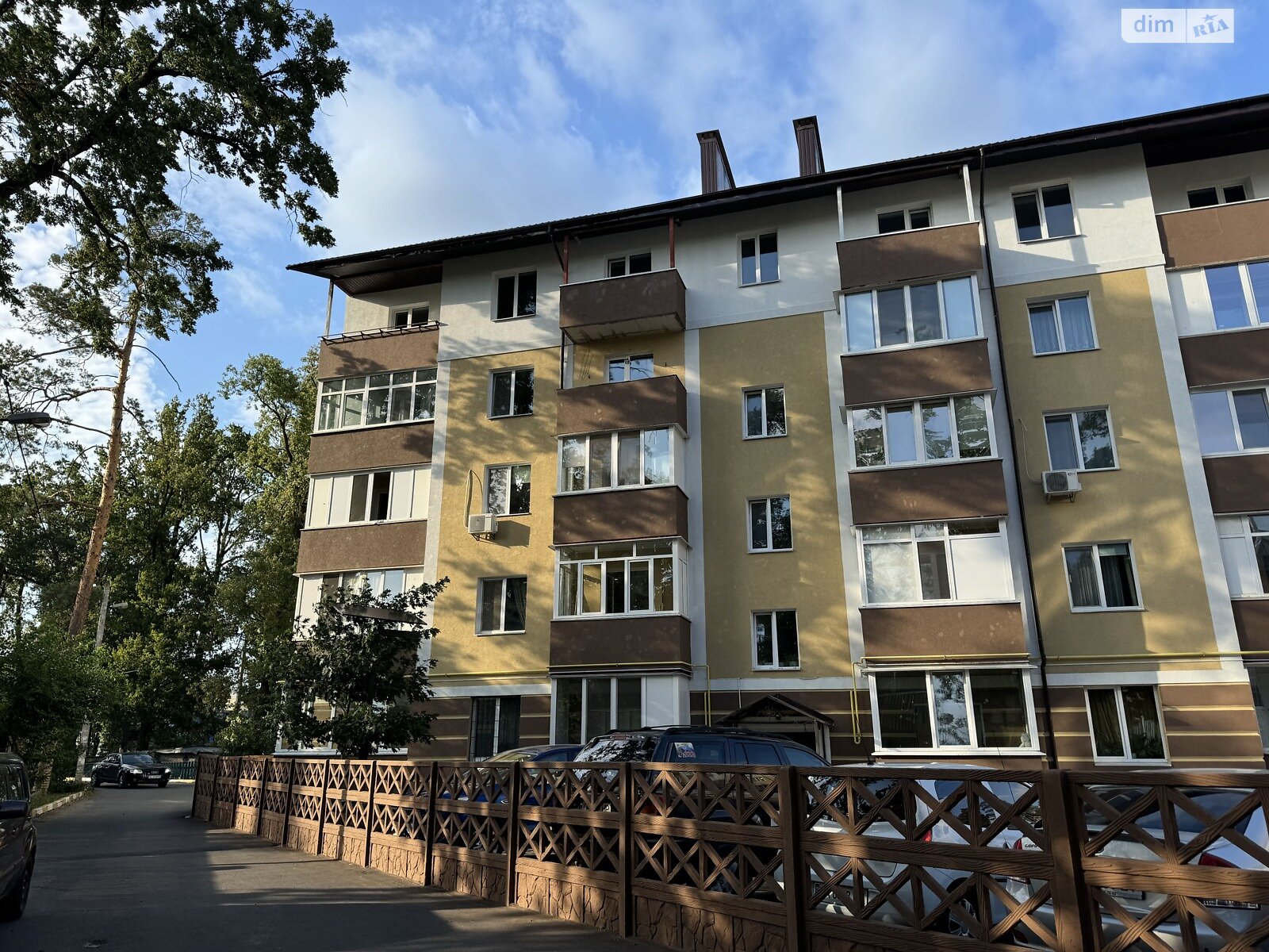 Продаж двокімнатної квартири в Ірпені, на вул. Северинівська, район Ірпінь фото 1 Продаж двокімнатної квартири в Ірпені, на вул. Северинівська, район Ірпінь фото 1