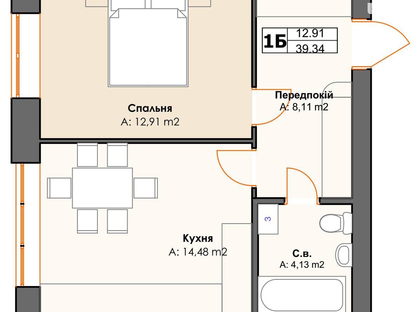 Продаж однокімнатної квартири в Ірпені, на вул. Северинівська 131А, район Ірпінь фото 1 Продаж однокімнатної квартири в Ірпені, на вул. Северинівська 131А, район Ірпінь фото 1