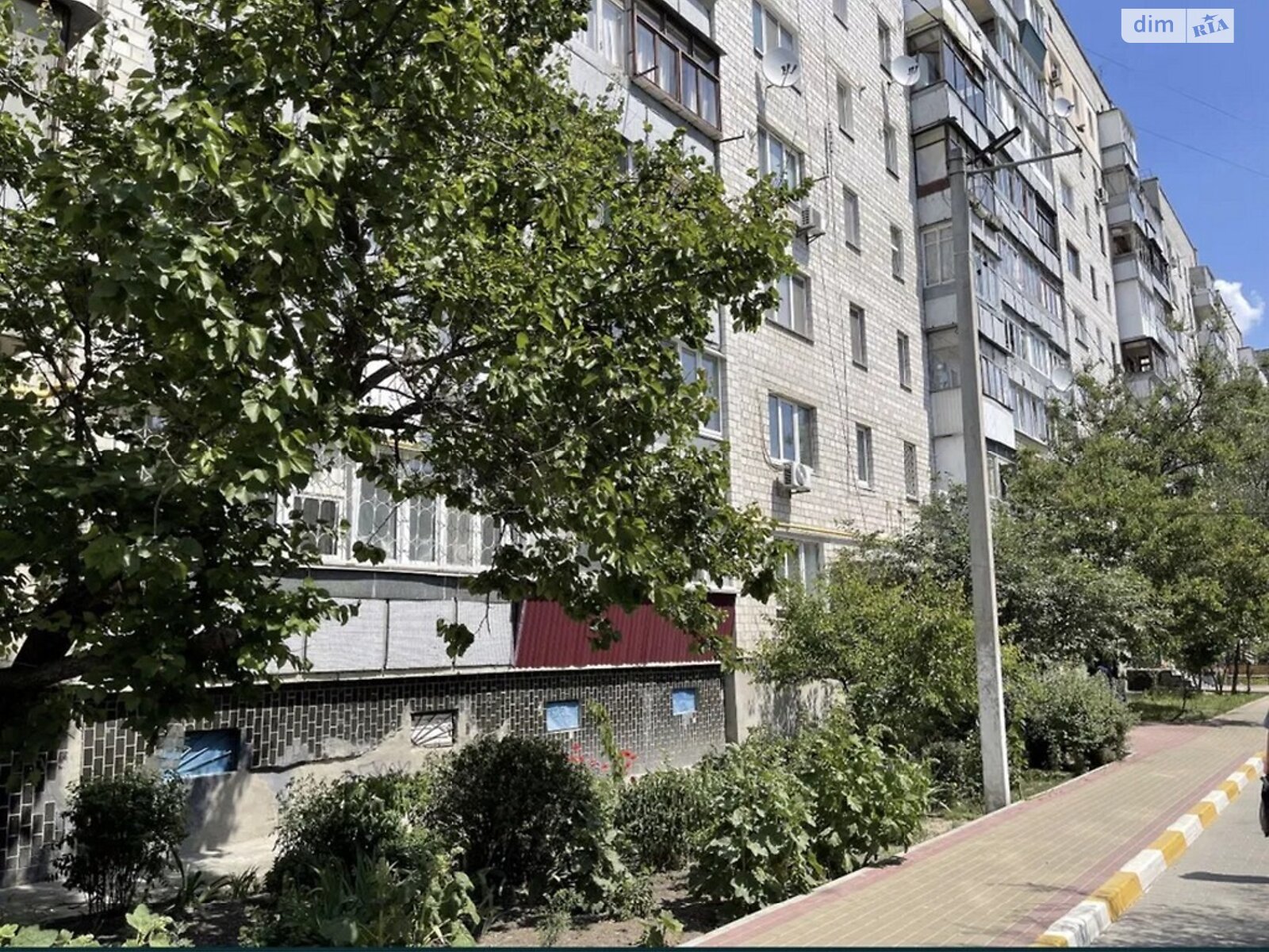 Продаж двокімнатної квартири в Ірпені, на вул. Шевченка 7, район Ірпінь фото 1