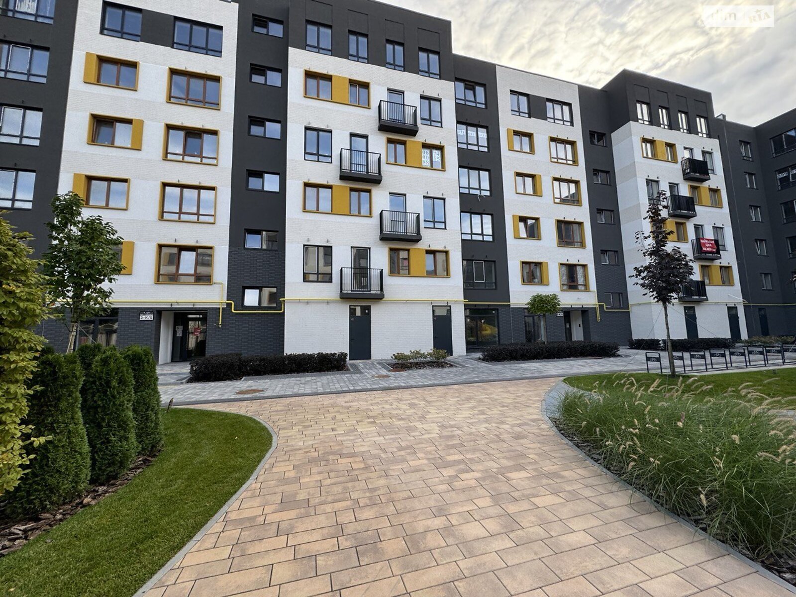 Продажа однокомнатной квартиры в Ирпене, на ул. Соборная, район Ирпень фото 1 Продажа однокомнатной квартиры в Ирпене, на ул. Соборная, район Ирпень фото 1