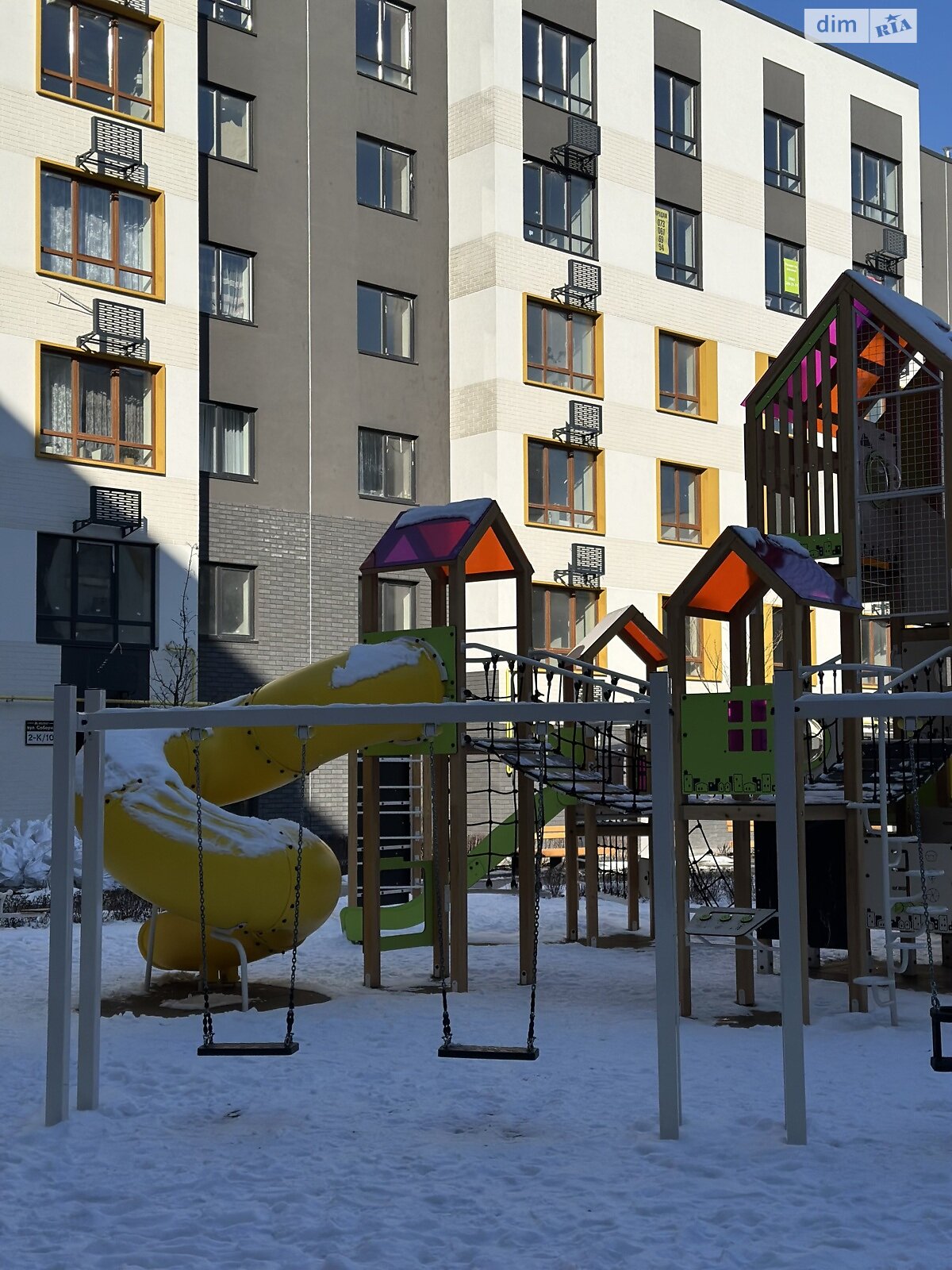 Продаж однокімнатної квартири в Ірпені, на вул. Соборна 2К/13, район Ірпінь фото 1 Продаж однокімнатної квартири в Ірпені, на вул. Соборна 2К/13, район Ірпінь фото 1