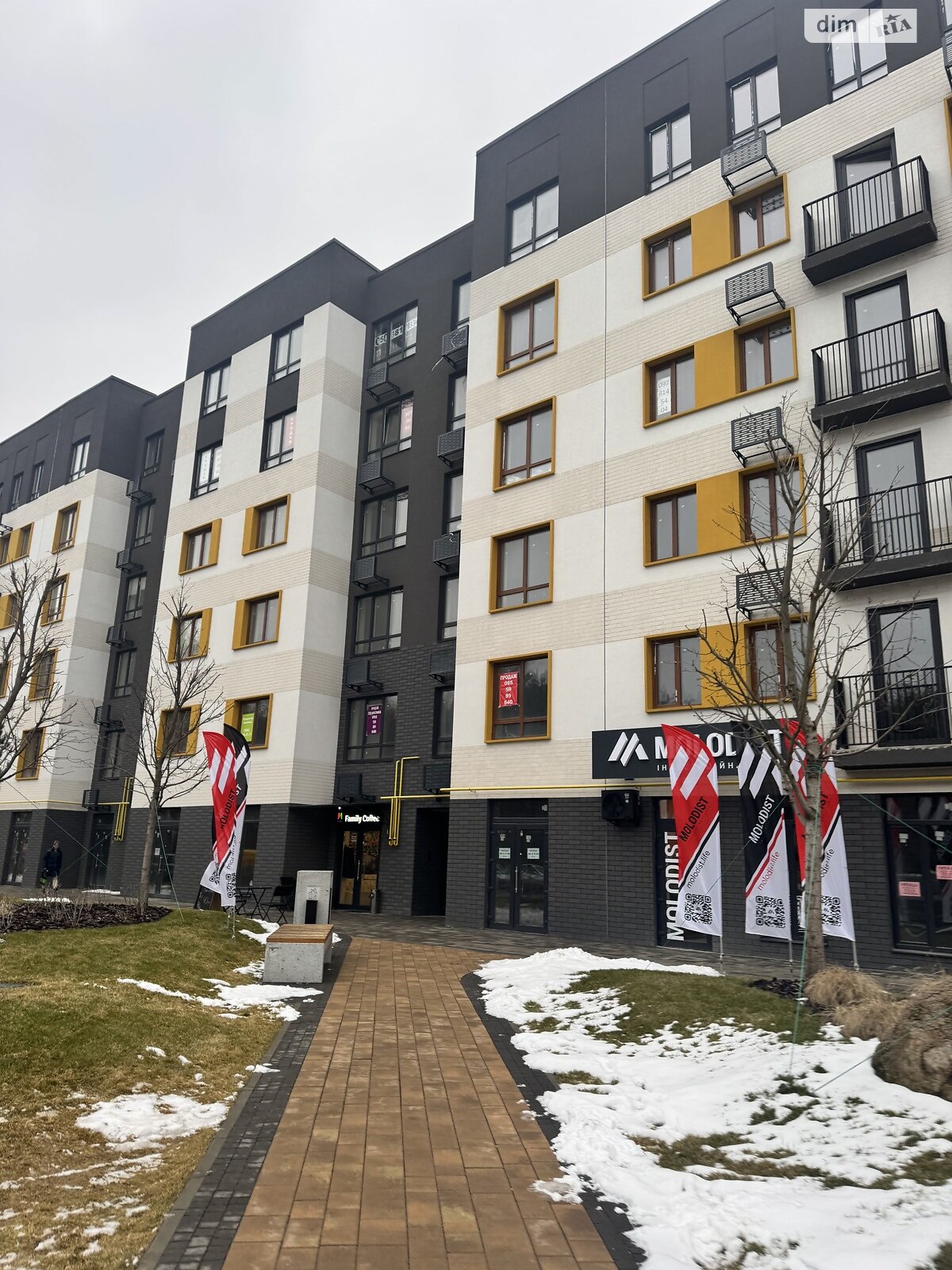 Продажа однокомнатной квартиры в Ирпене, на ул. Соборная 2К/8, район Ирпень фото 1 Продажа однокомнатной квартиры в Ирпене, на ул. Соборная 2К/8, район Ирпень фото 1