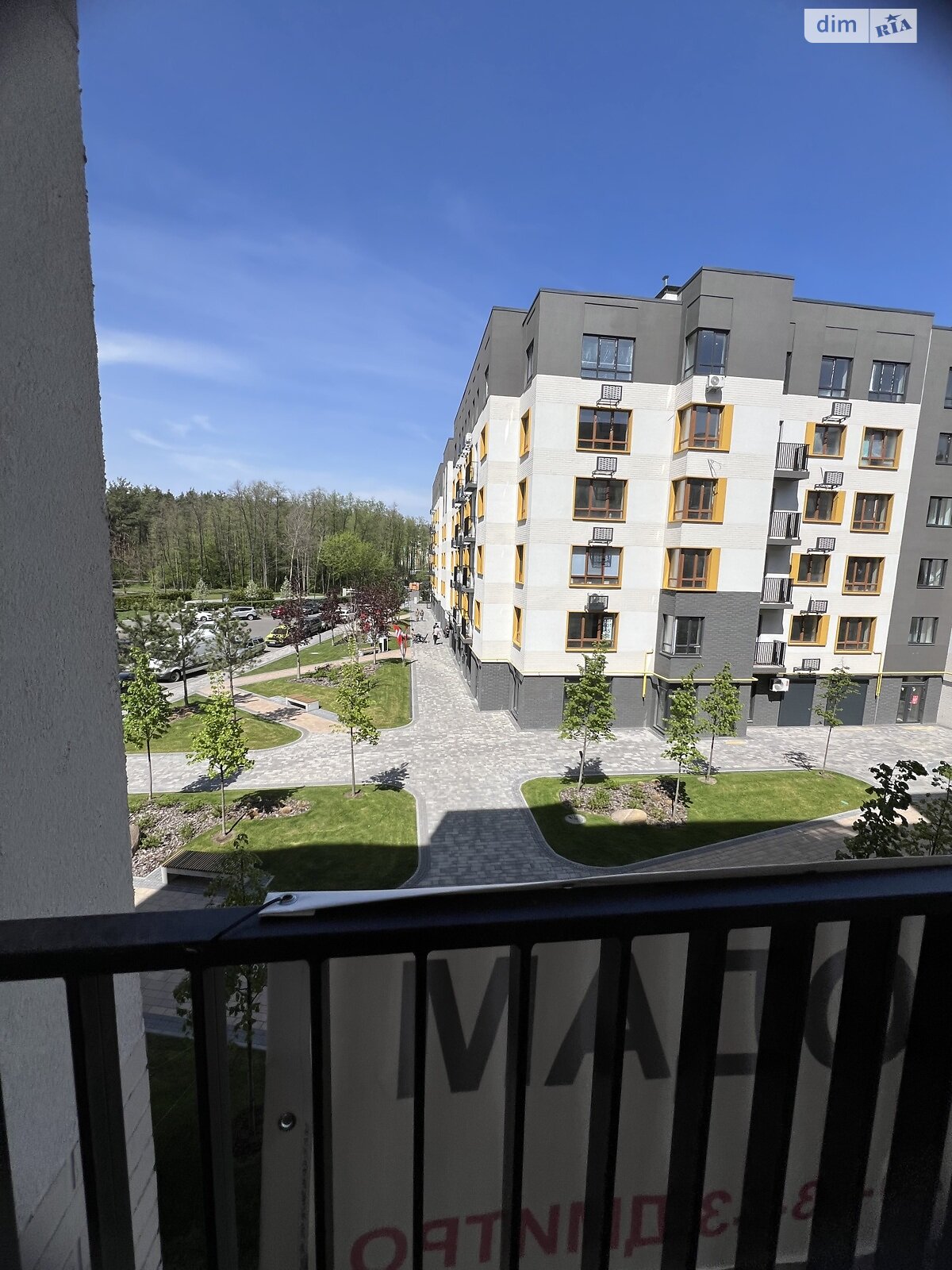 Продажа однокомнатной квартиры в Ирпене, на ул. Соборная 2К/22, район Ирпень фото 1 Продажа однокомнатной квартиры в Ирпене, на ул. Соборная 2К/22, район Ирпень фото 1