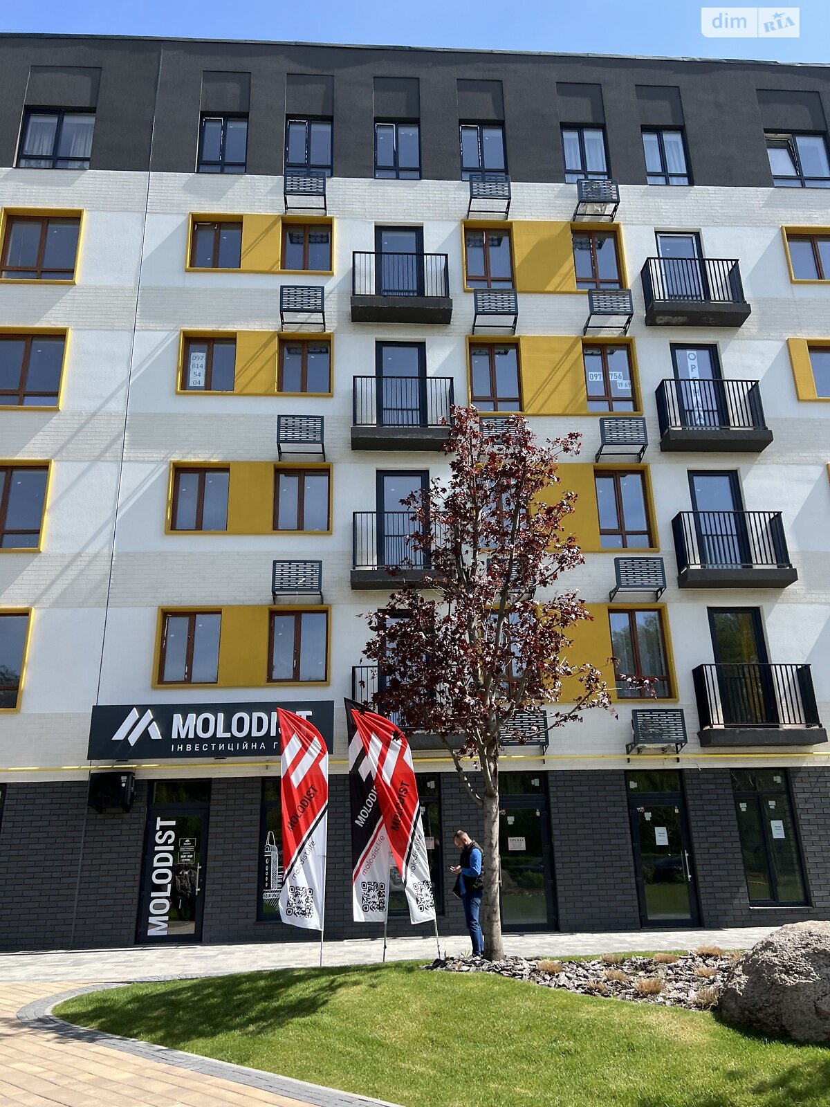 Продажа однокомнатной квартиры в Ирпене, на ул. Соборная 2К/22, район Ирпень фото 1 Продажа однокомнатной квартиры в Ирпене, на ул. Соборная 2К/22, район Ирпень фото 1