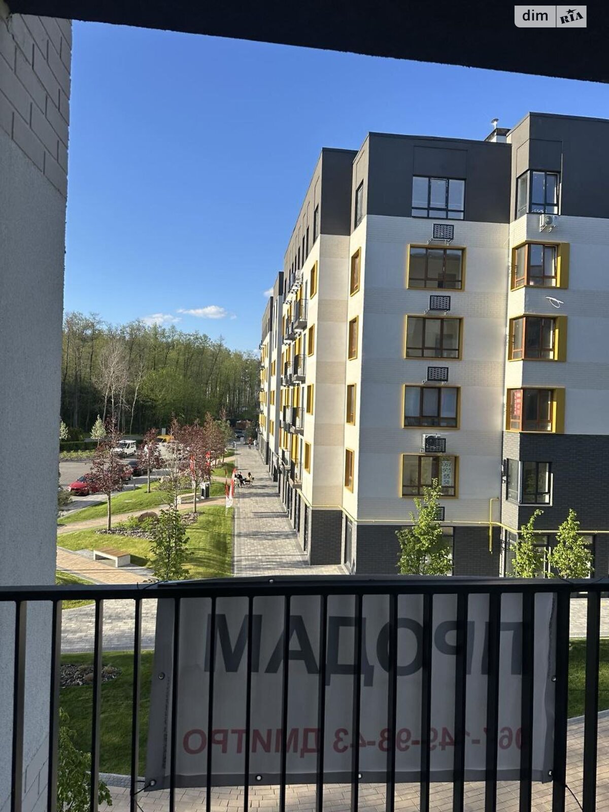 Продаж однокімнатної квартири в Ірпені, на вул. Соборна 22, район Ірпінь фото 1 Продаж однокімнатної квартири в Ірпені, на вул. Соборна 22, район Ірпінь фото 1