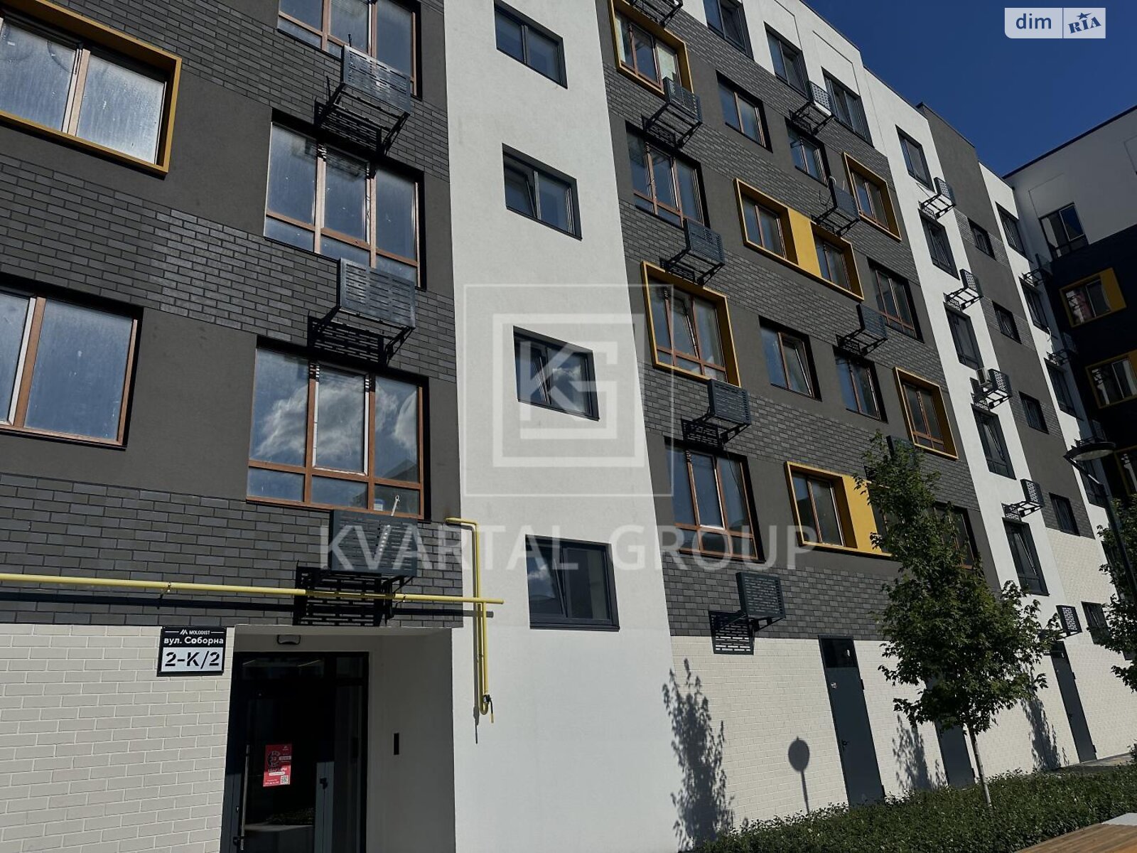 Продажа однокомнатной квартиры в Ирпене, на ул. Соборная 2К/2, район Ирпень фото 1 Продажа однокомнатной квартиры в Ирпене, на ул. Соборная 2К/2, район Ирпень фото 1