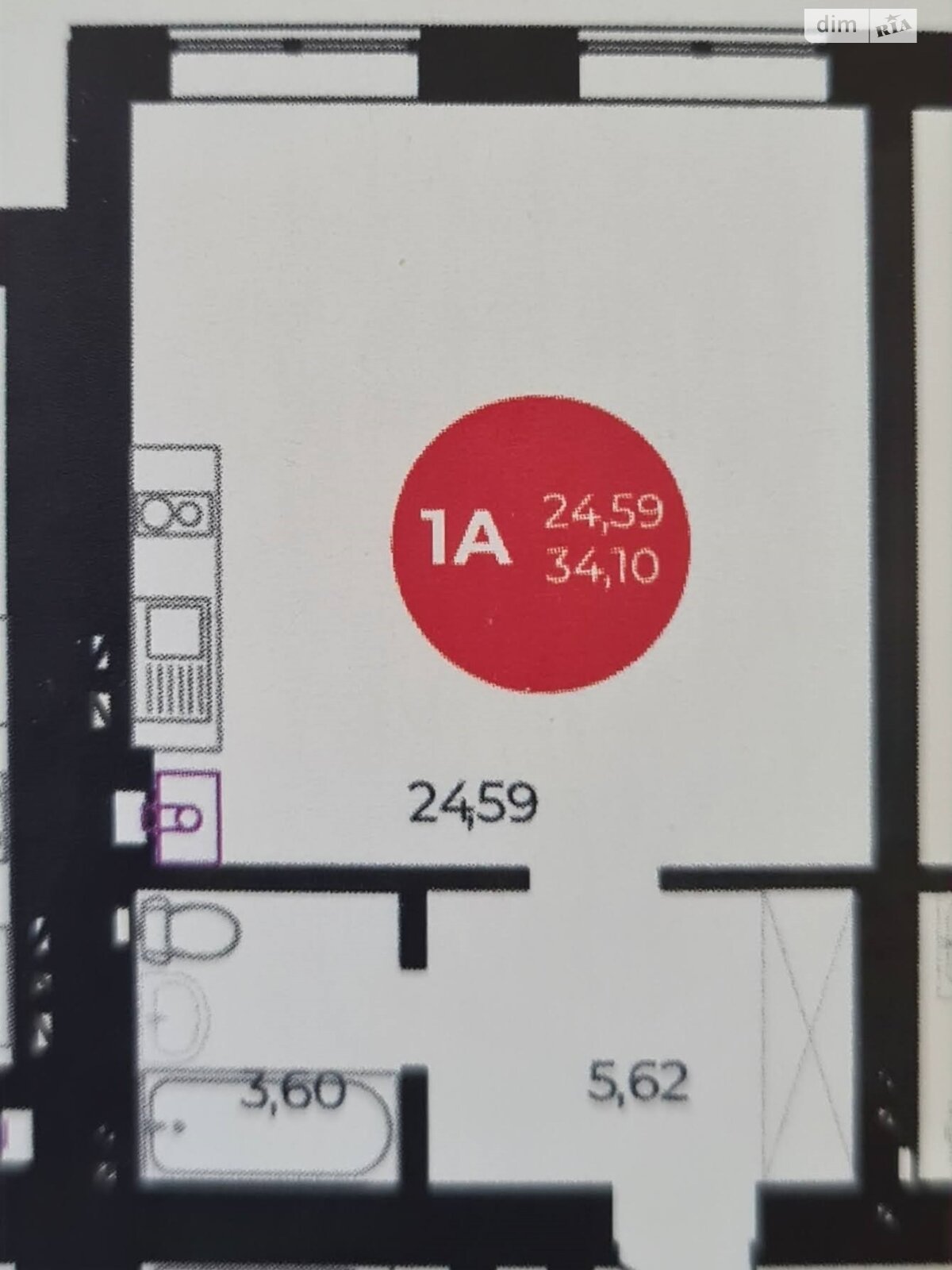 Продажа однокомнатной квартиры в Ирпене, на ул. Соборная 2К/22, район Ирпень фото 1 Продажа однокомнатной квартиры в Ирпене, на ул. Соборная 2К/22, район Ирпень фото 1