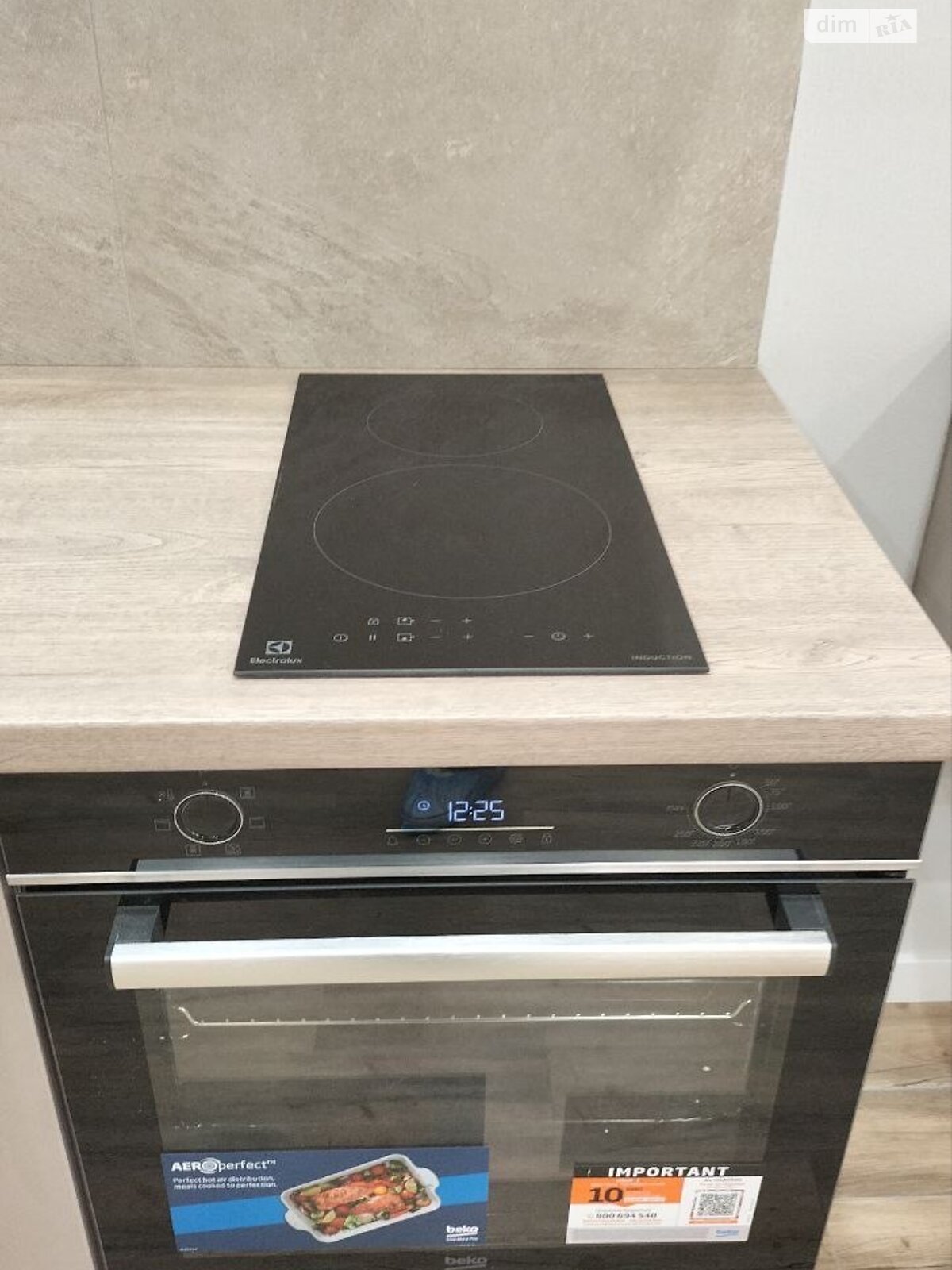 Продажа однокомнатной квартиры в Ирпене, на ул. Соборная 2К/8, район Ирпень фото 1 Продажа однокомнатной квартиры в Ирпене, на ул. Соборная 2К/8, район Ирпень фото 1