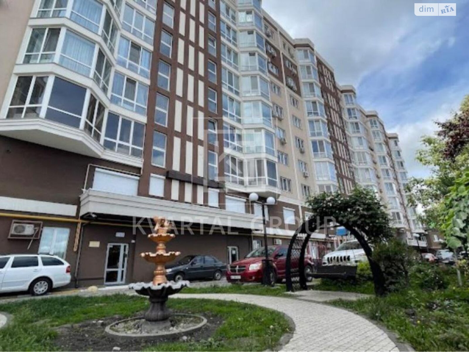 Продажа однокомнатной квартиры в Ирпене, на ул. Соборная 118/19, район Ирпень фото 1