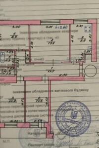 Продаж чотирикімнатної квартири в Ірпені, на вул. Соборна, район Ірпінь фото 2