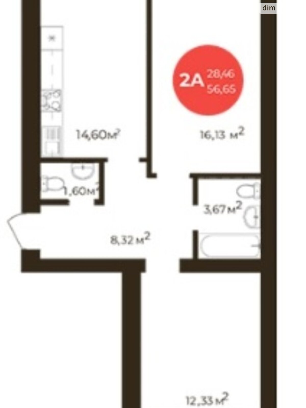 Продаж двокімнатної квартири в Ірпені, на вул. Соборна, район Ірпінь фото 1