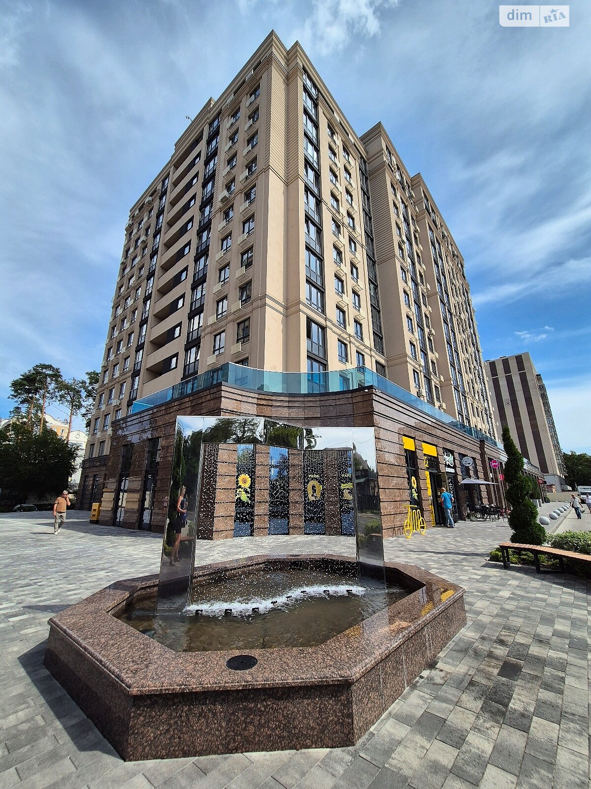 Продажа однокомнатной квартиры в Ирпене, на ул. Соборная 122, кв. 248, район Ирпень фото 1 Продажа однокомнатной квартиры в Ирпене, на ул. Соборная 122, кв. 248, район Ирпень фото 1