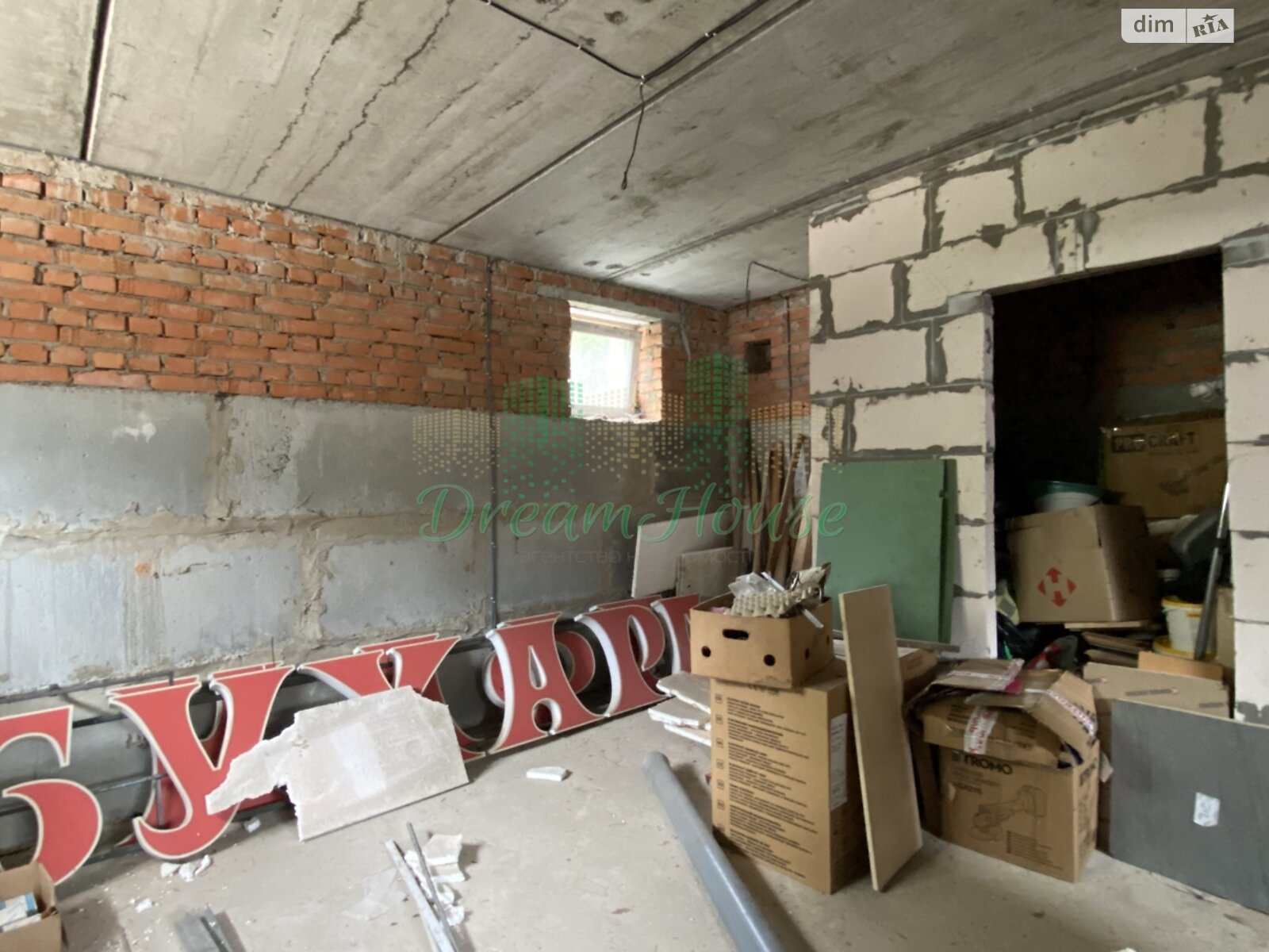 Продажа однокомнатной квартиры в Ирпене, на ул. Соборная 137Б, район Ирпень фото 1 Продажа однокомнатной квартиры в Ирпене, на ул. Соборная 137Б, район Ирпень фото 1